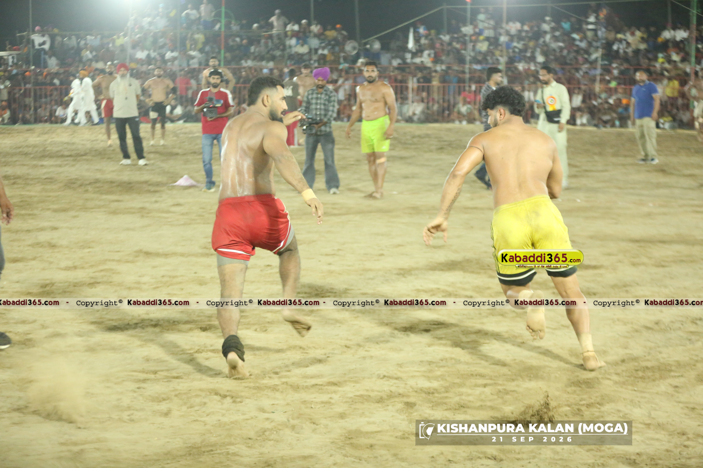 event image
