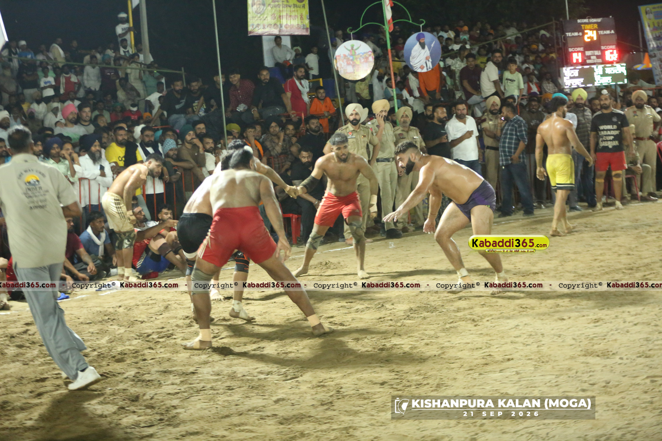 event image