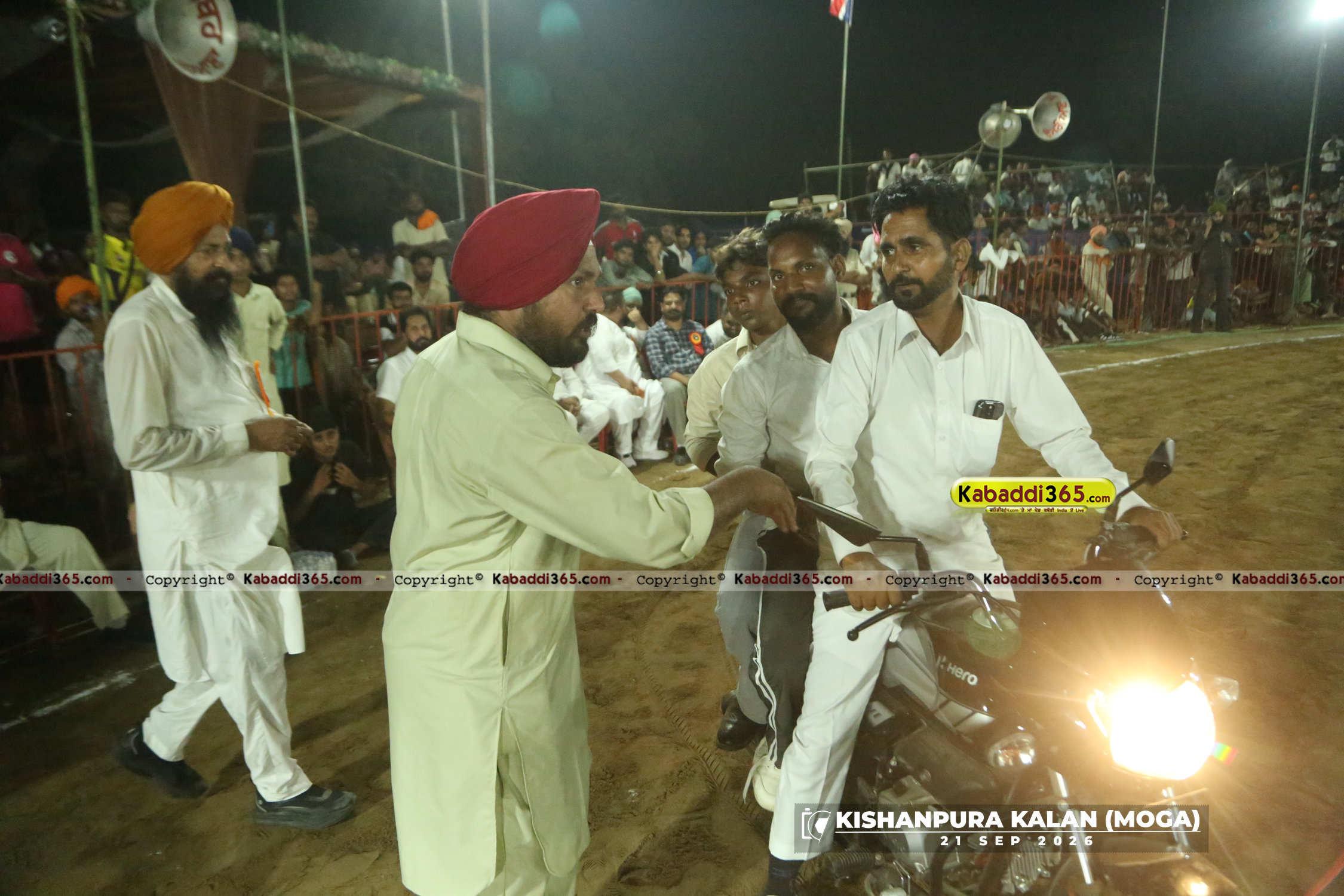 event image