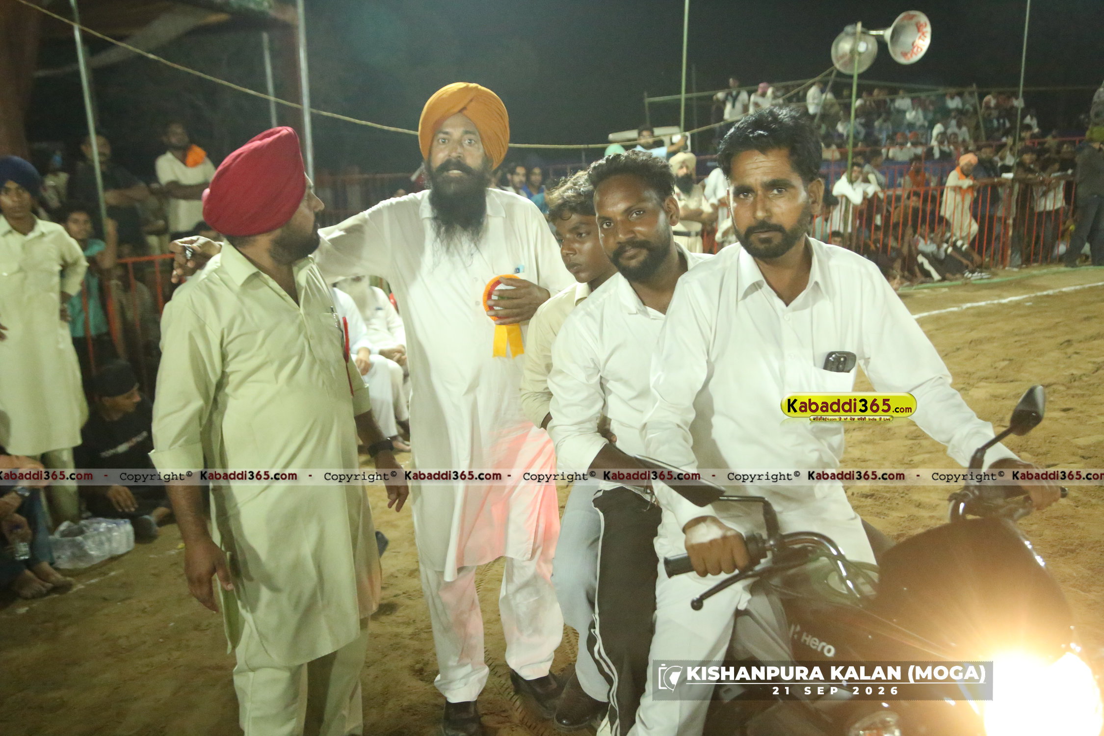event image