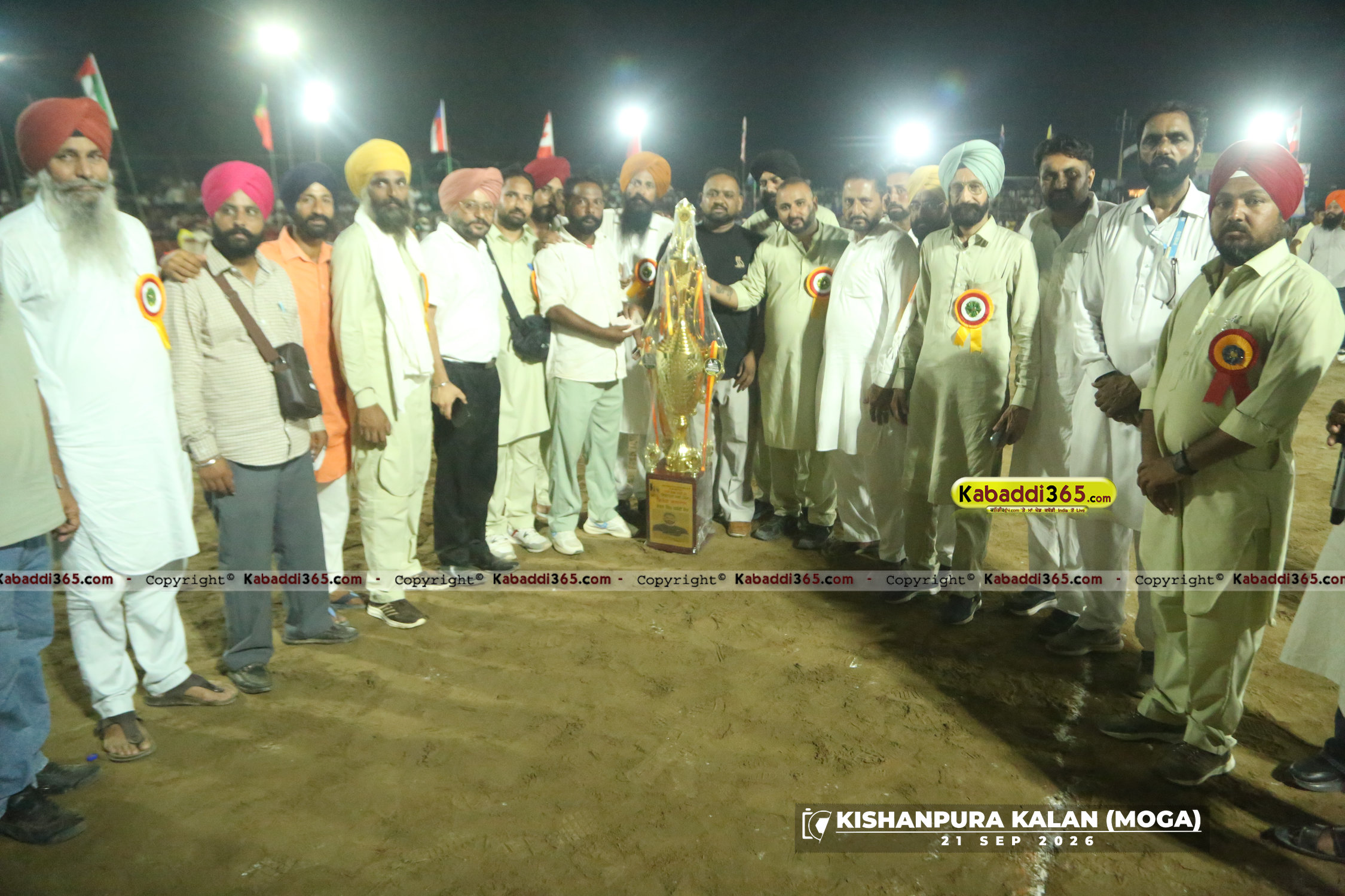 event image