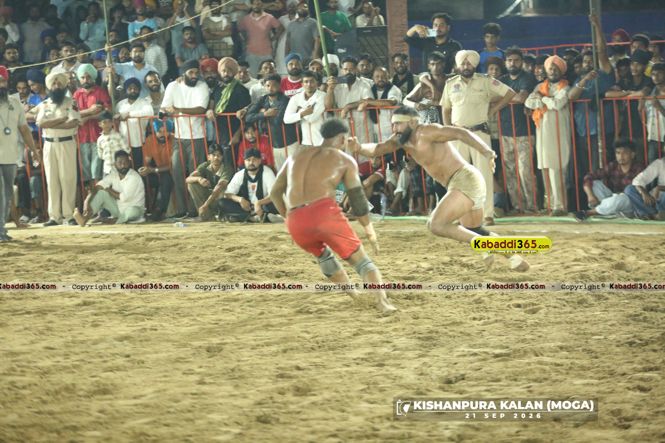 event image