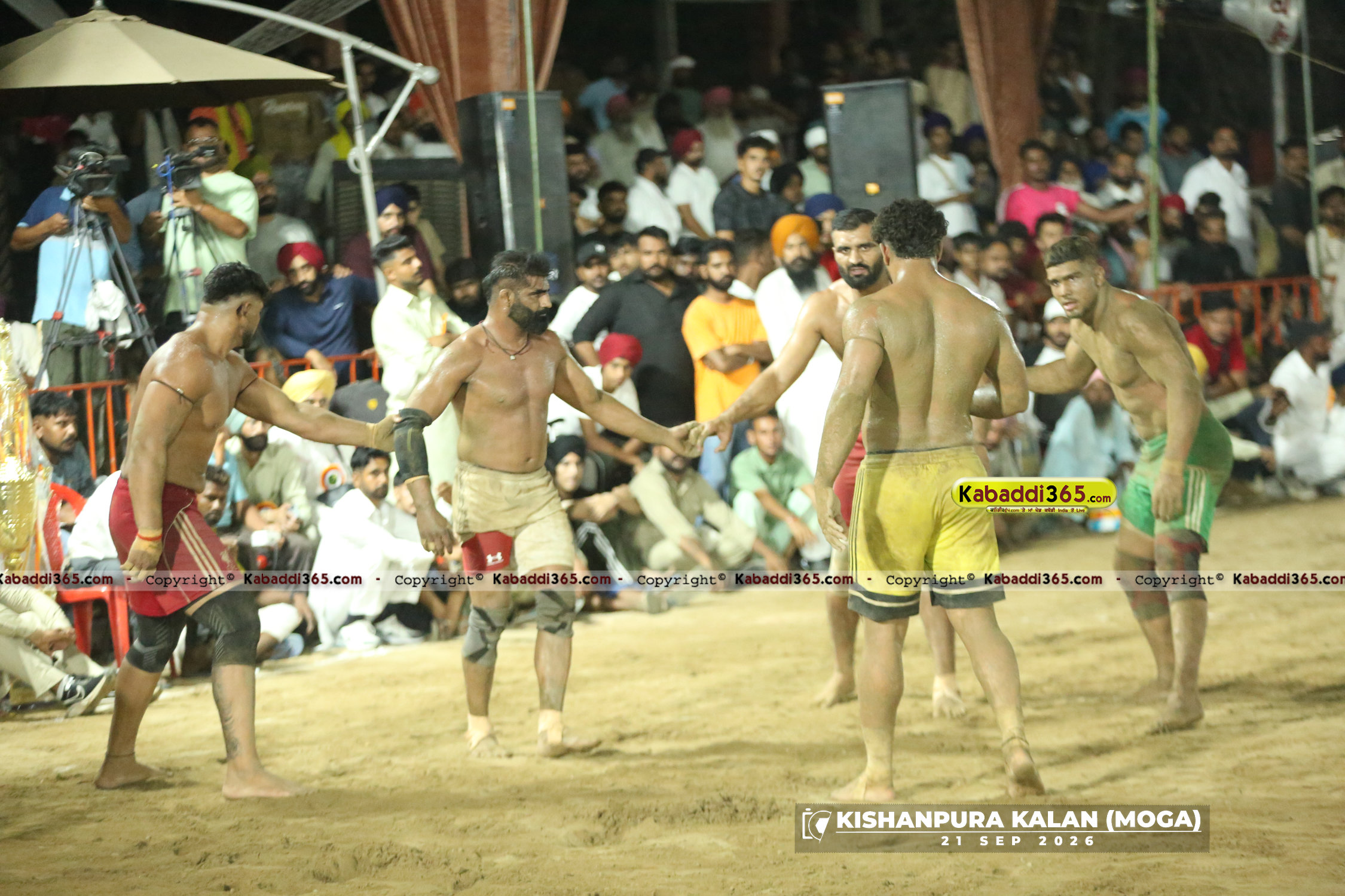 event image
