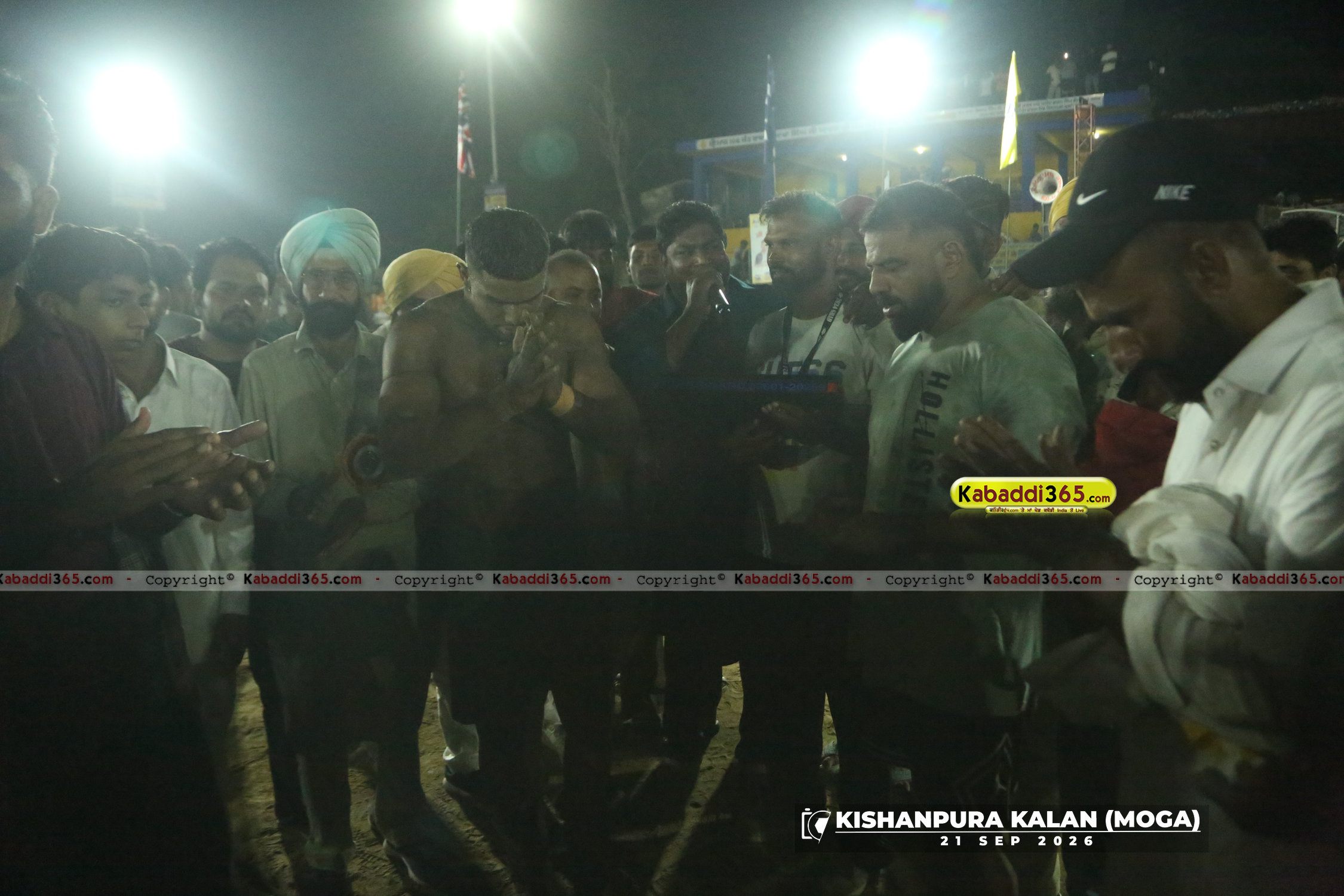 event image