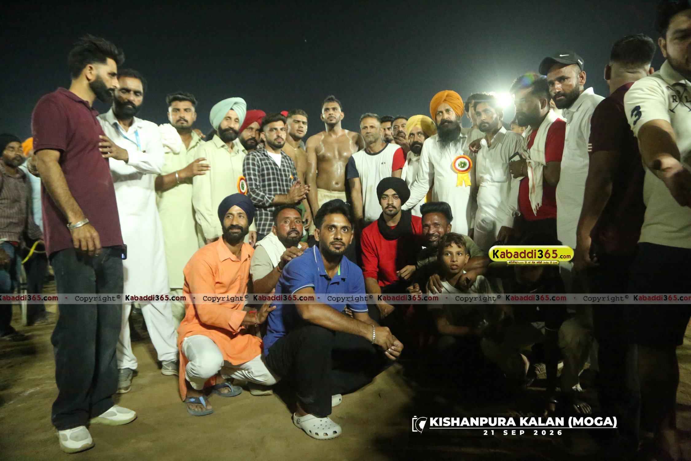 event image