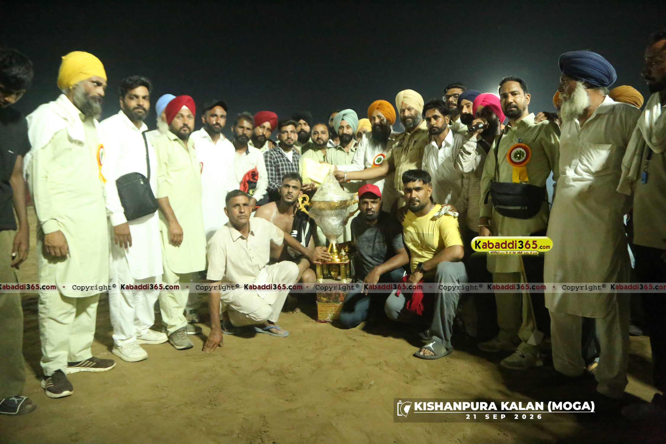 event image