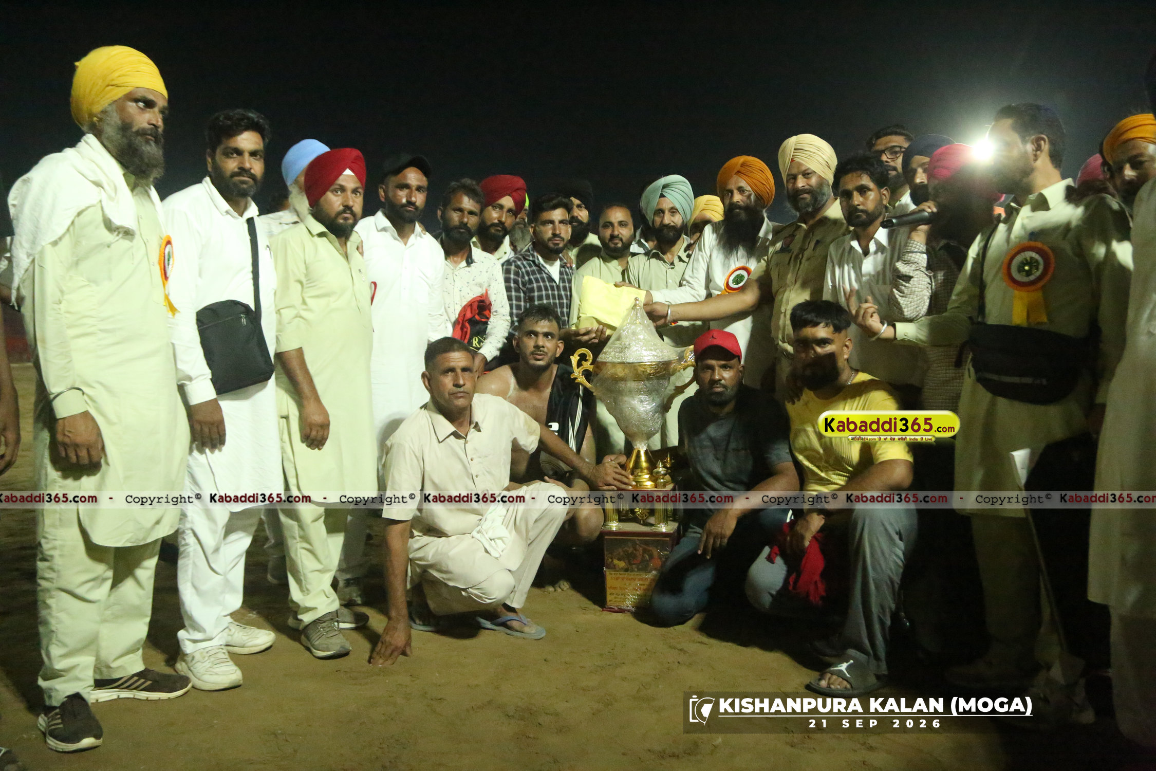 event image