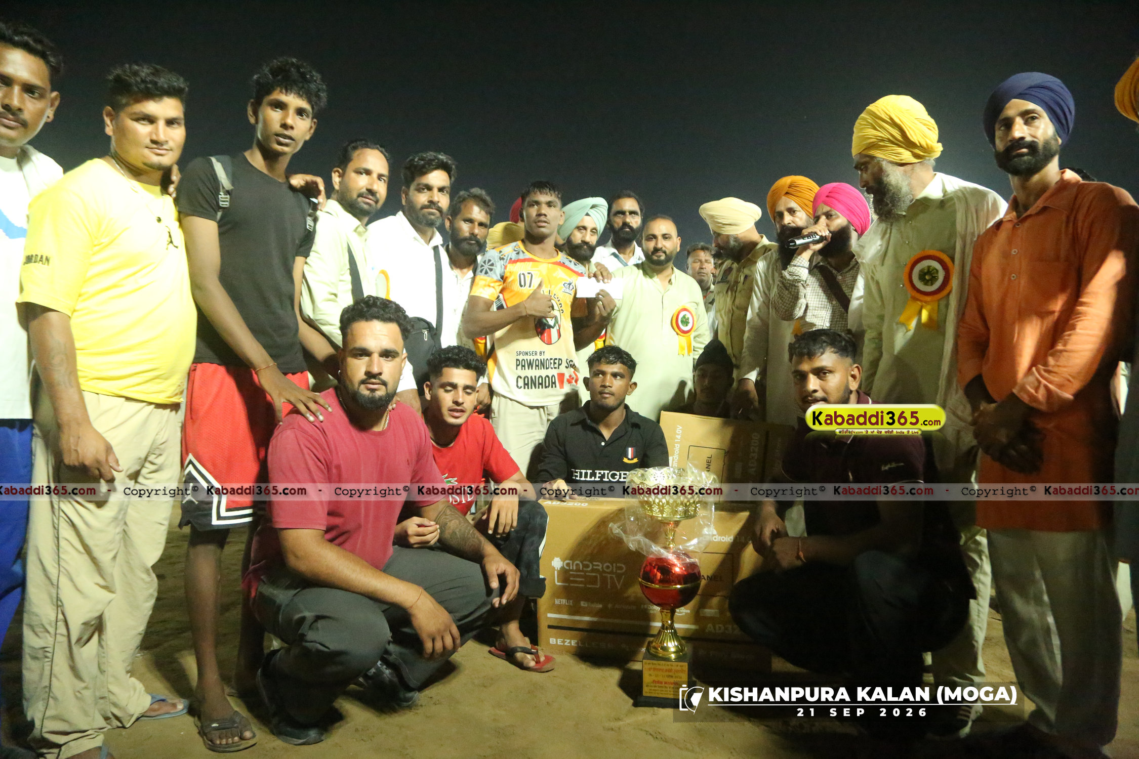 event image