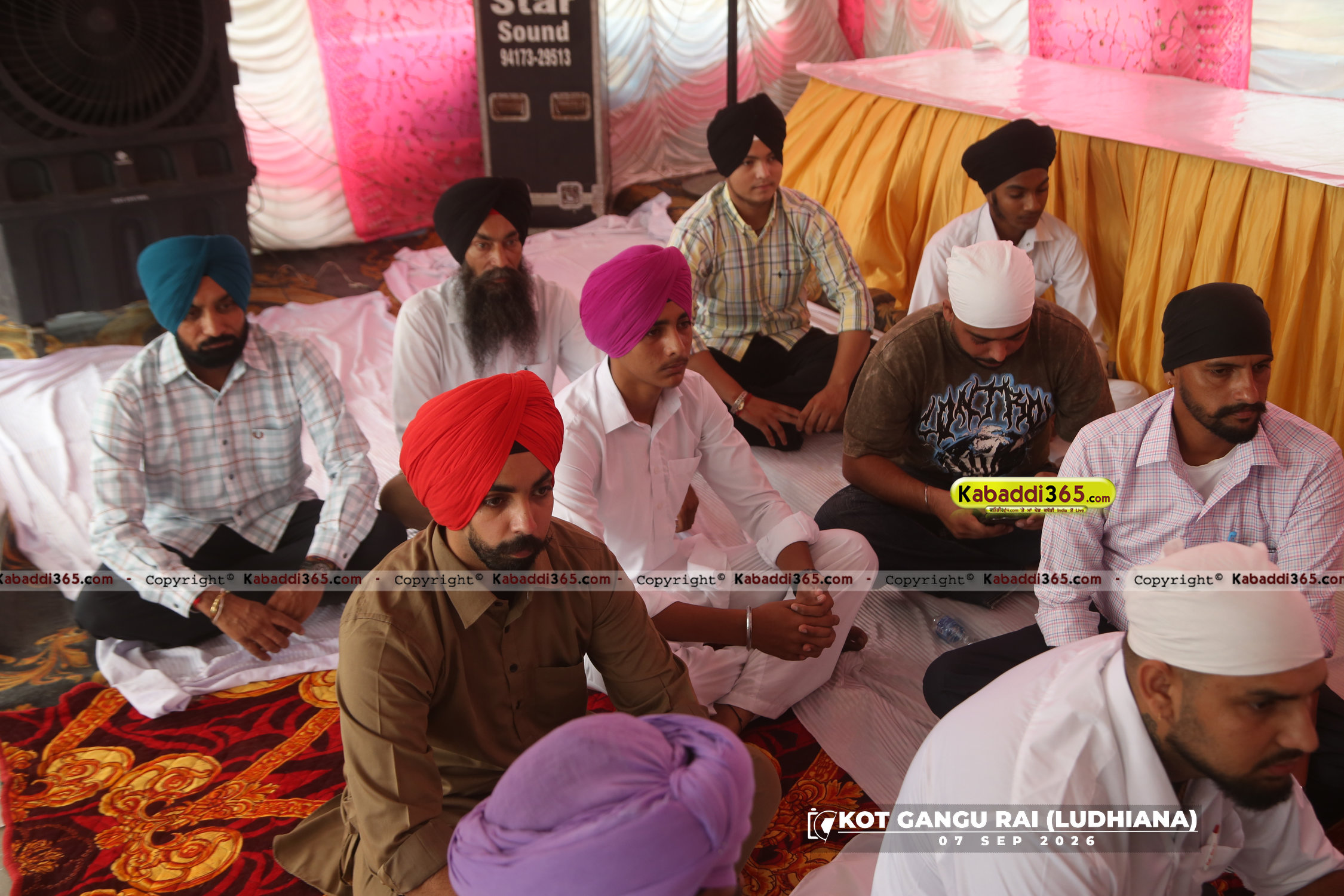 event image