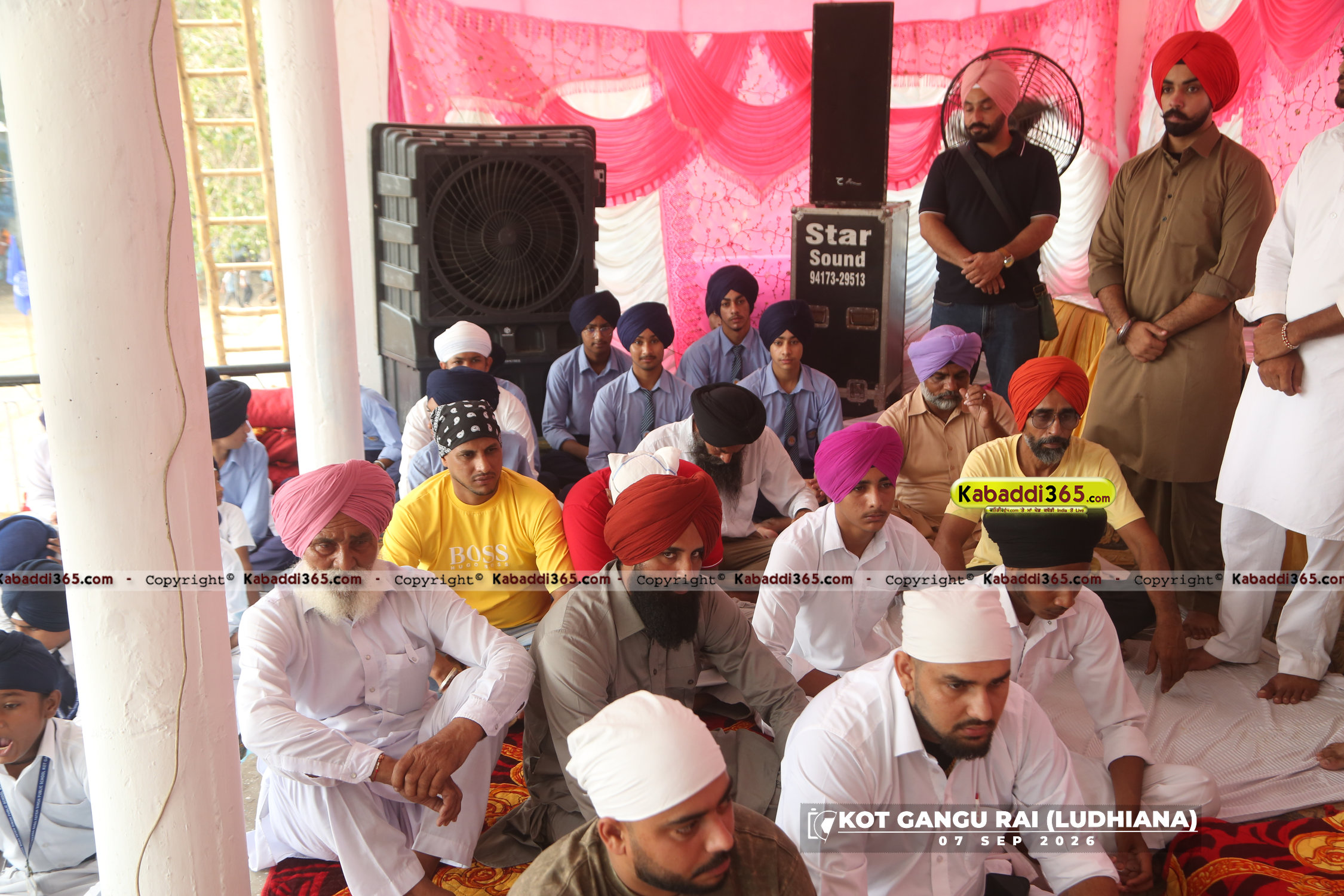 event image