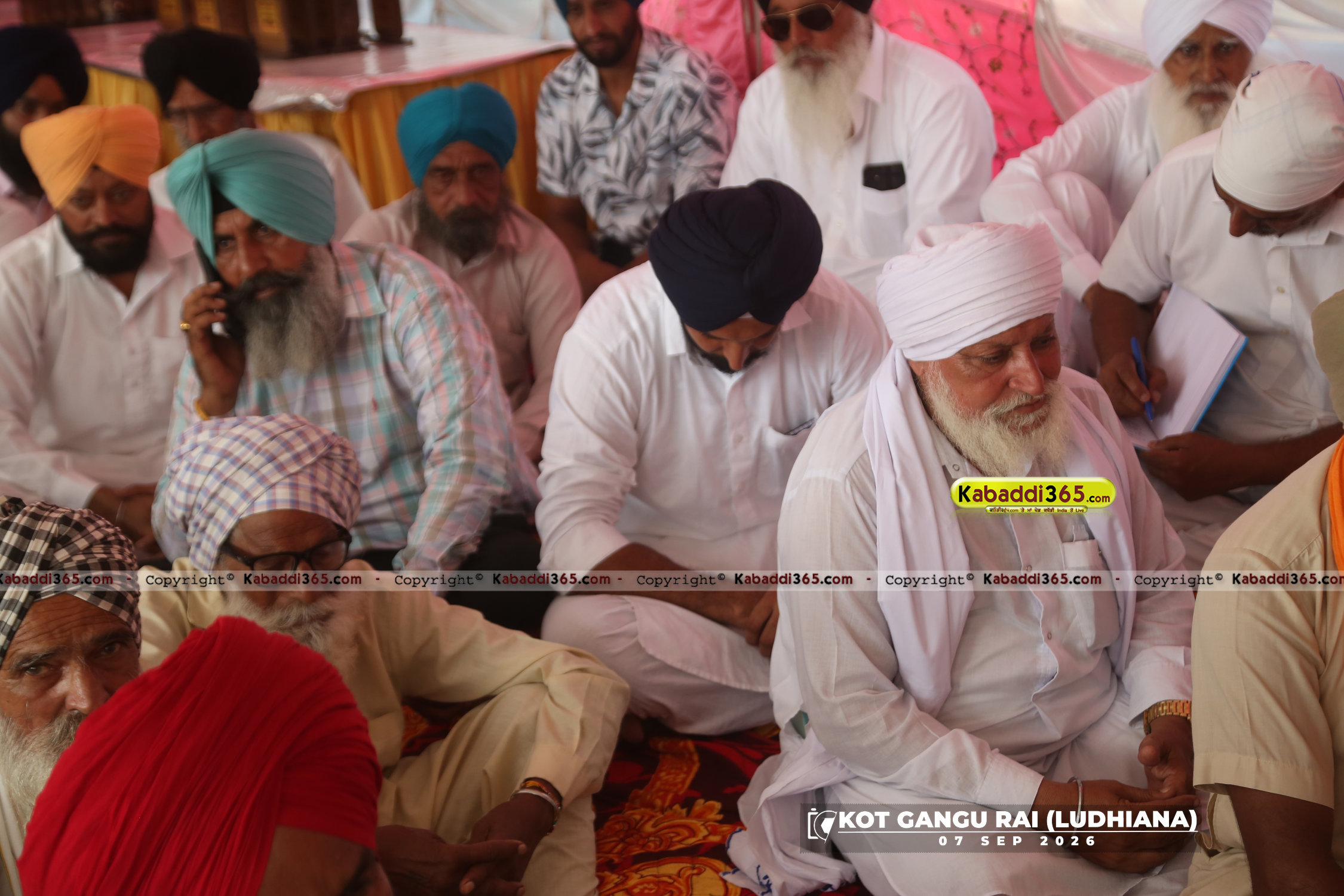 event image