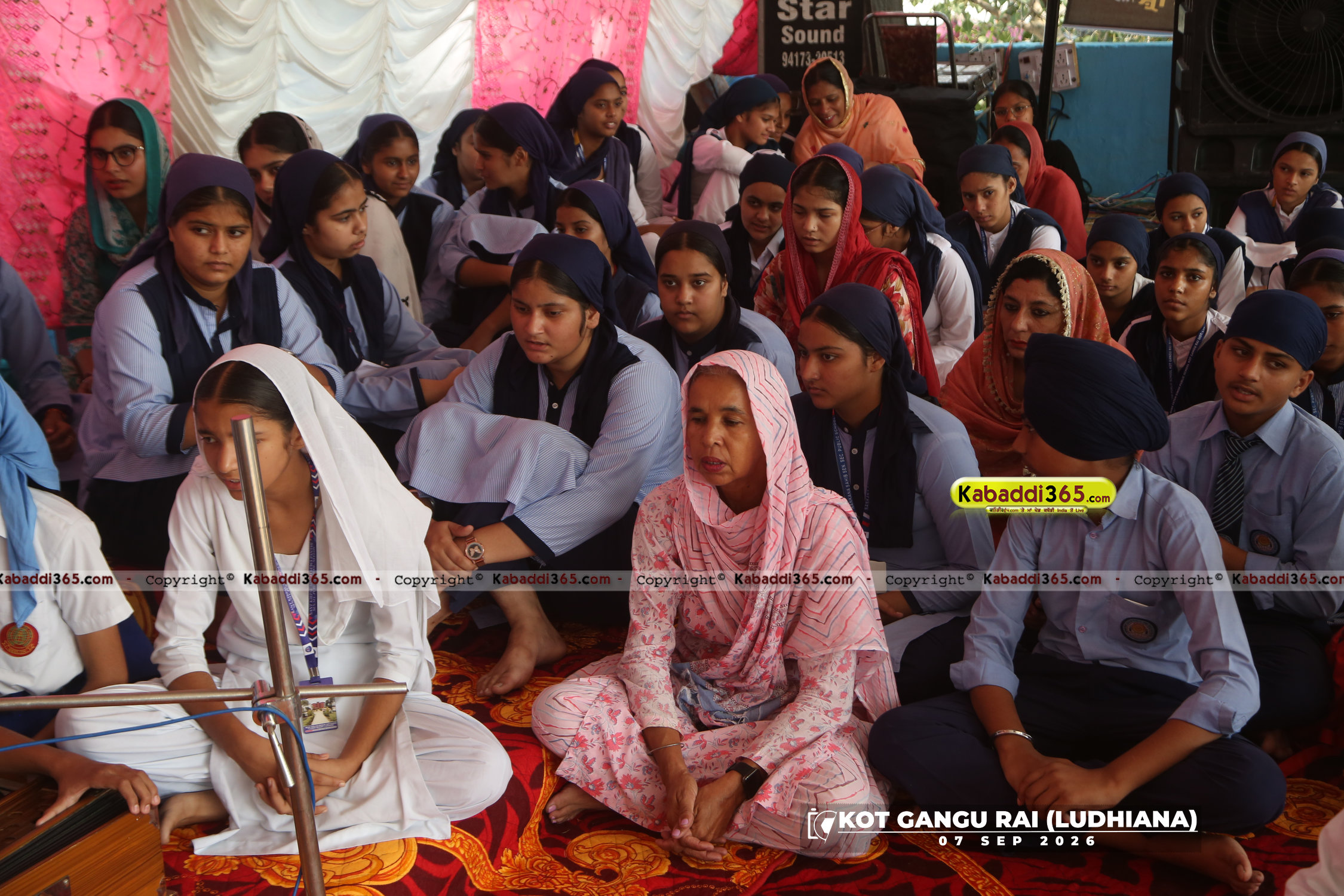 event image