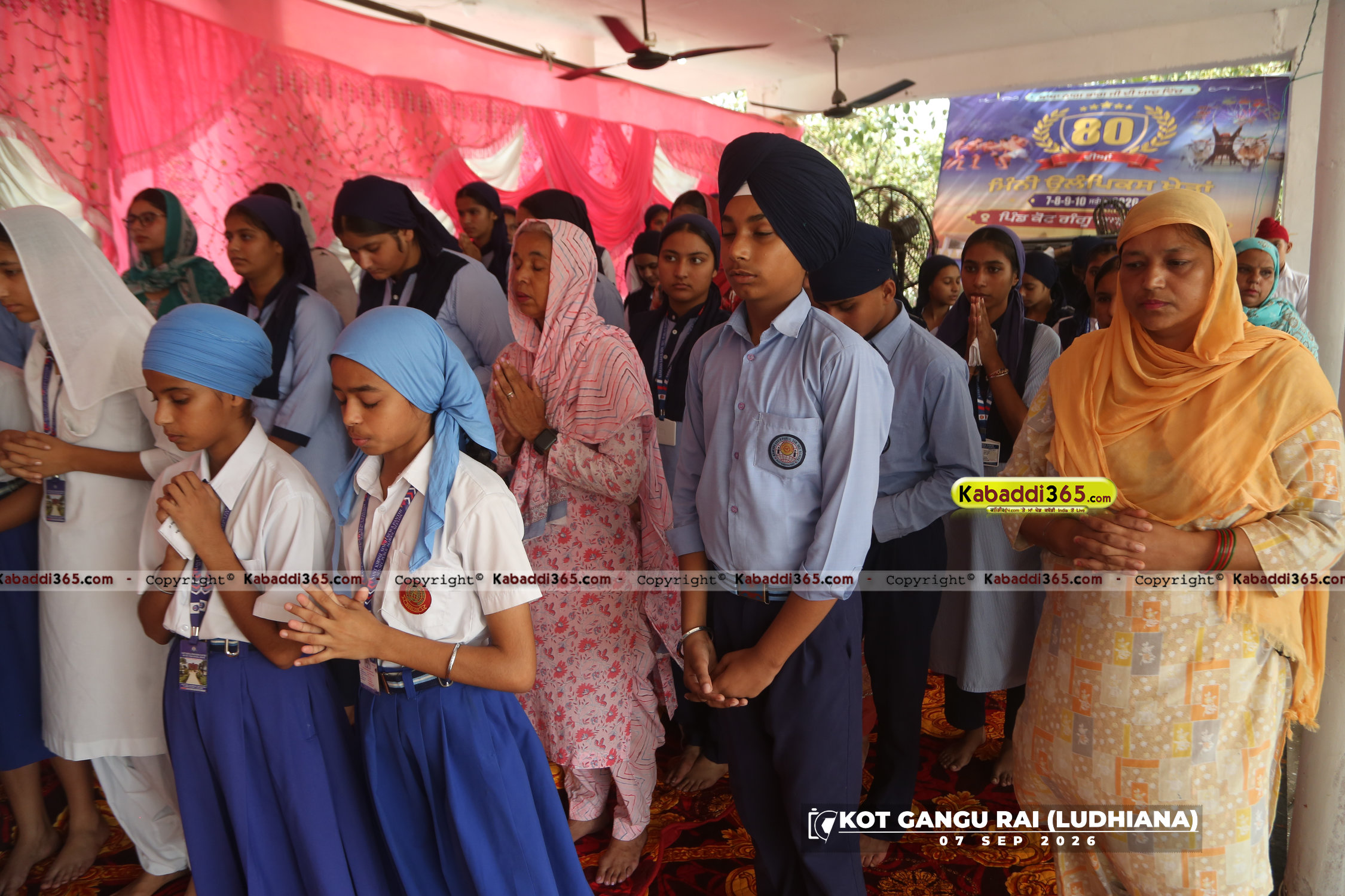 event image