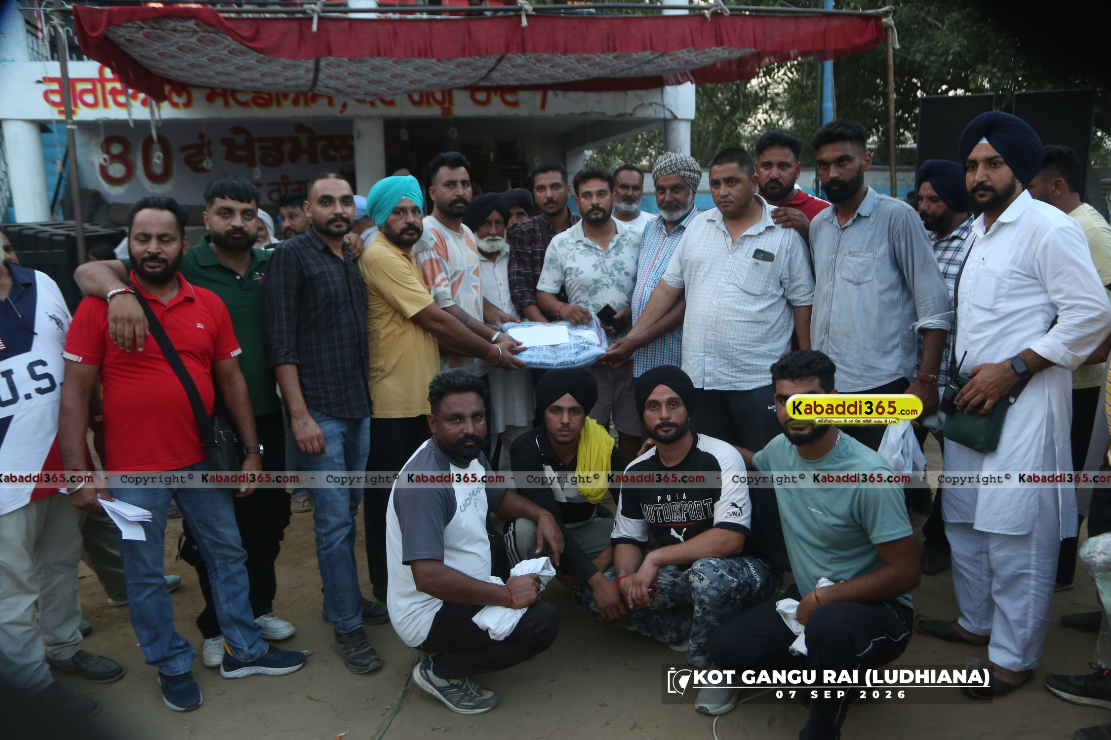 event image
