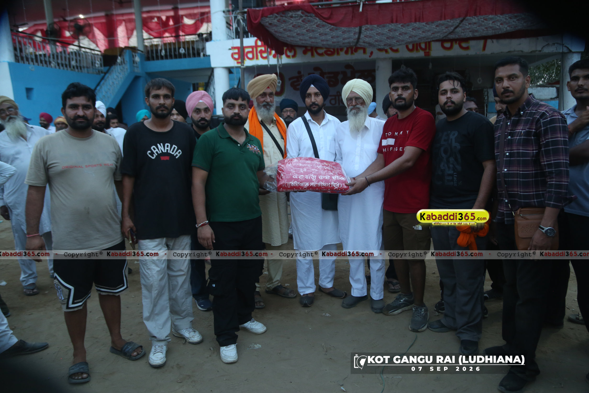 event image