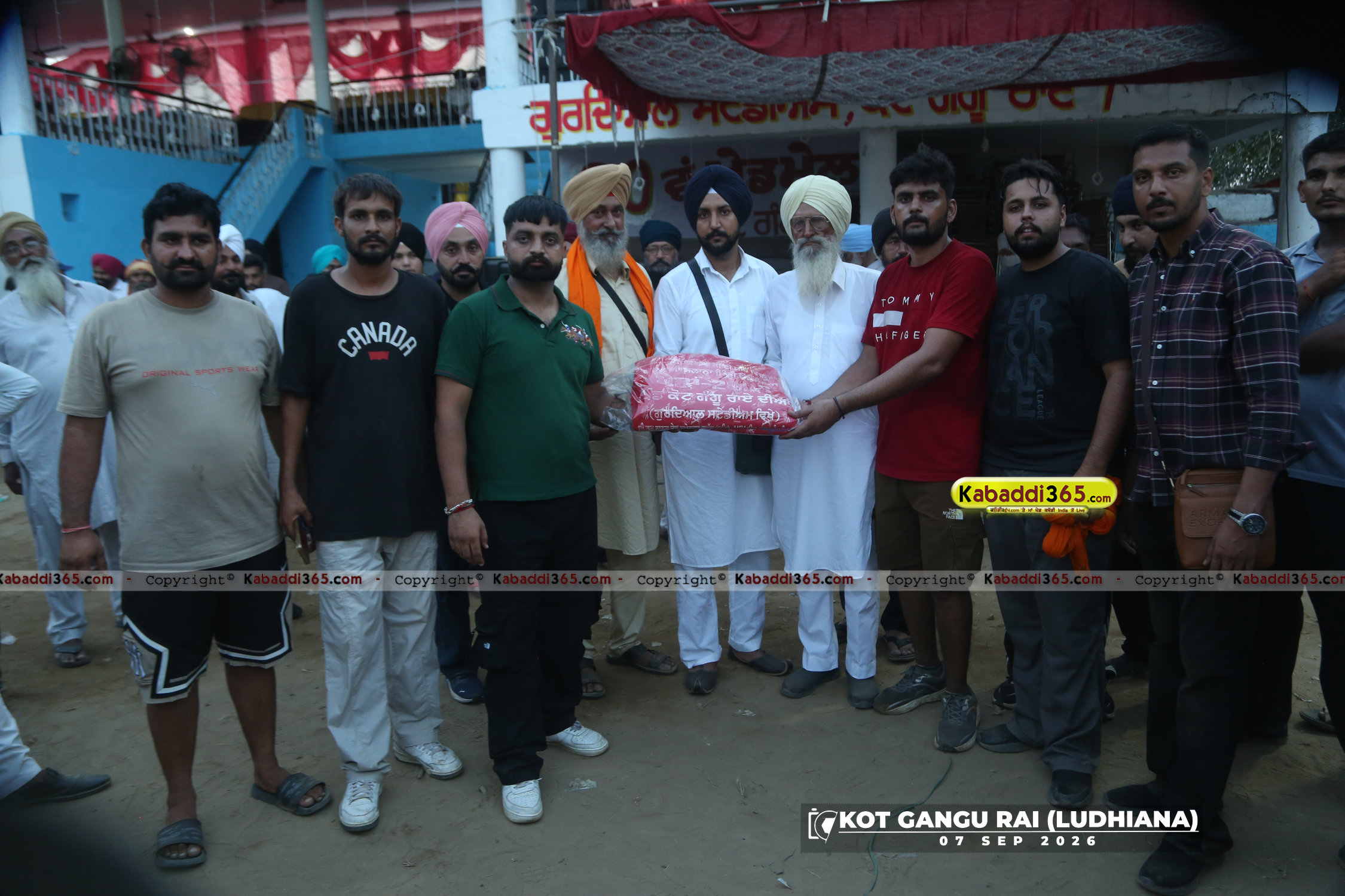 event image