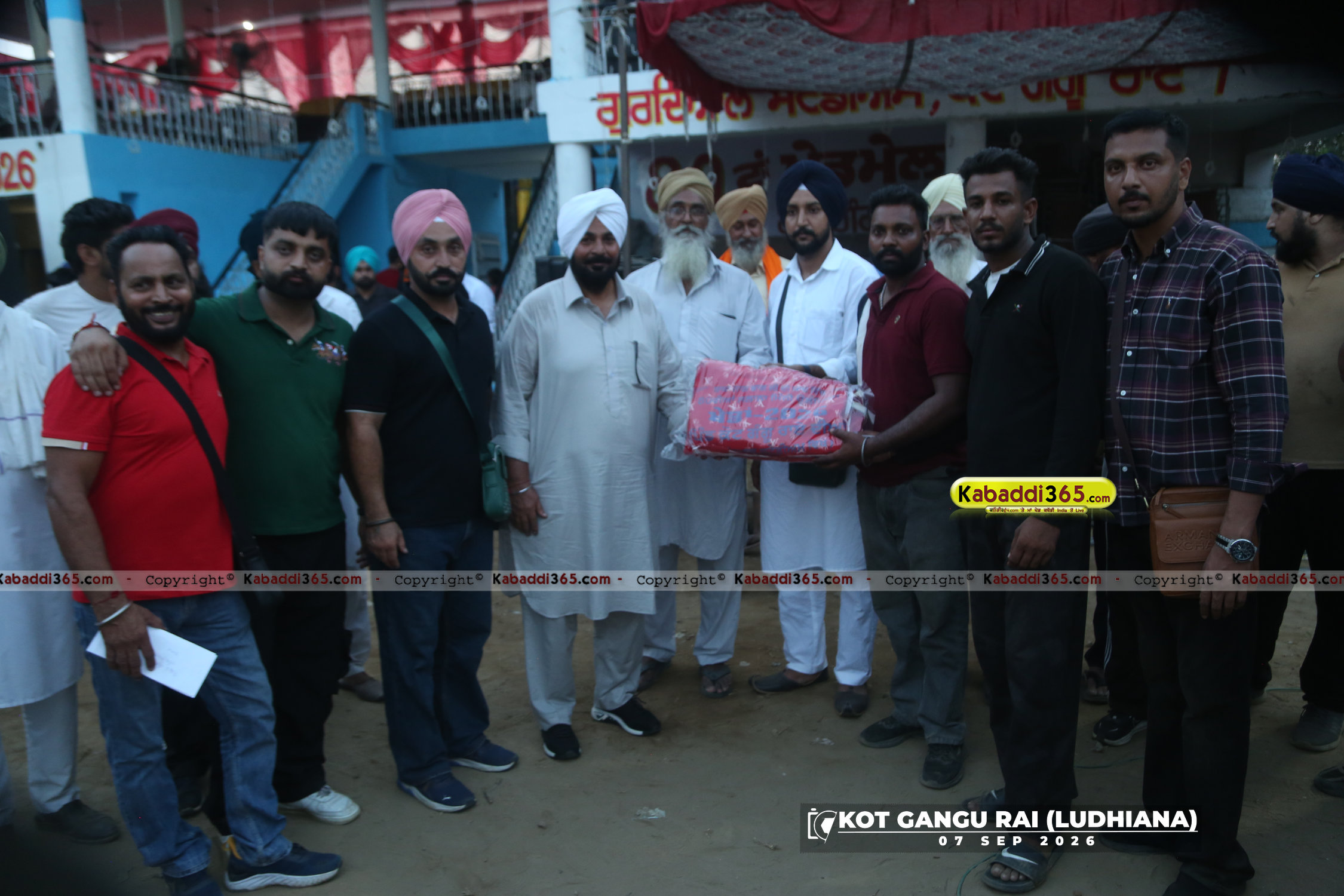 event image