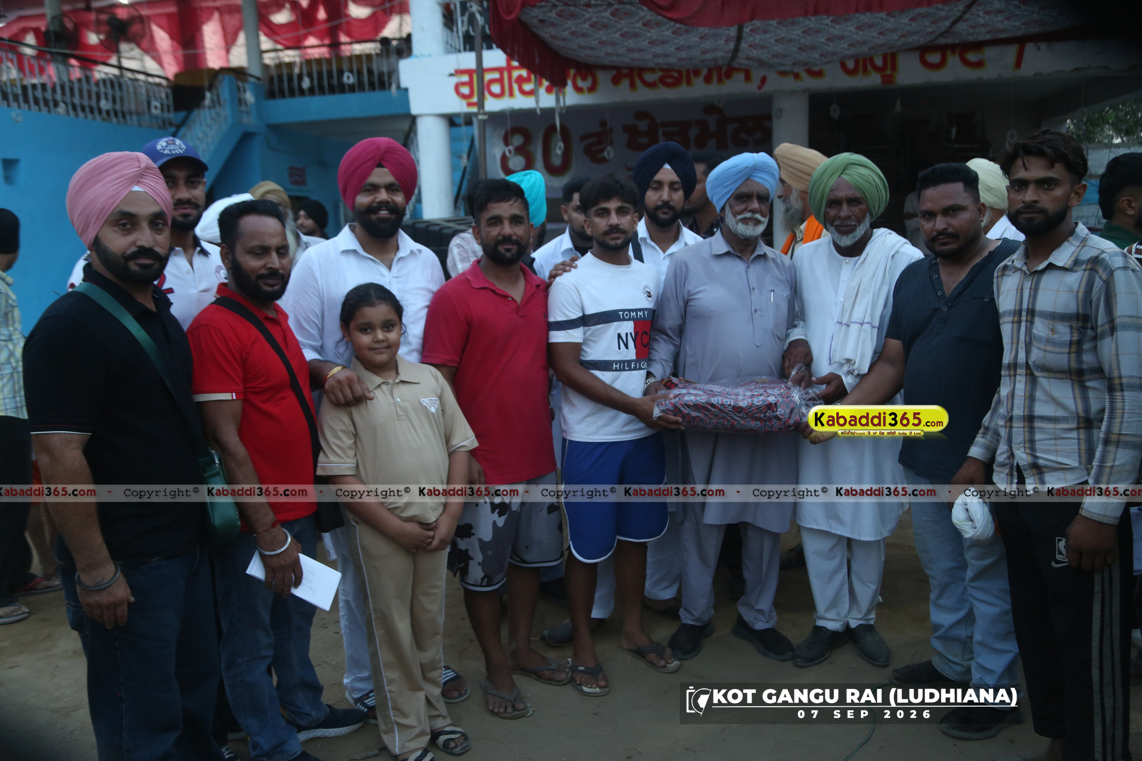 event image