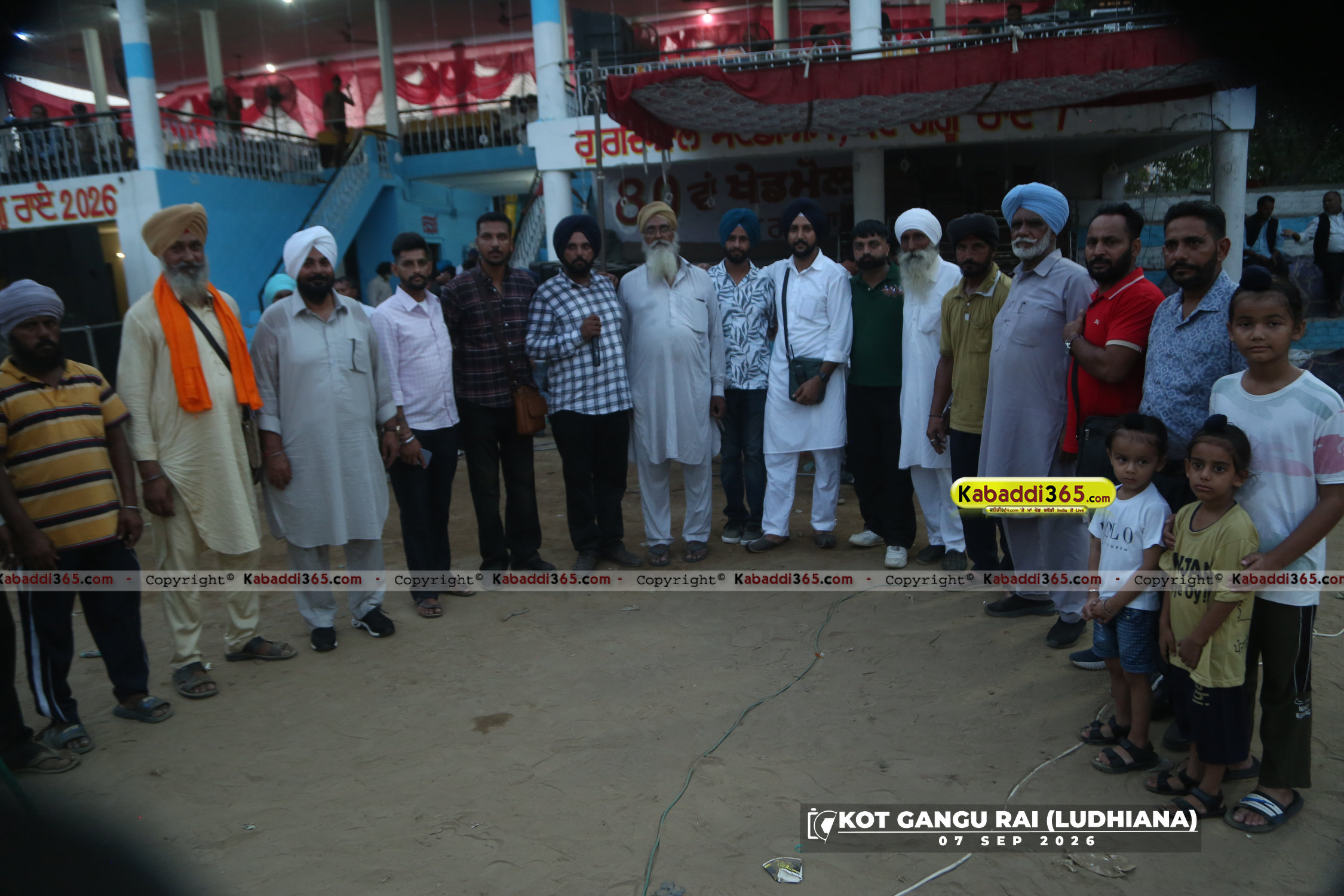 event image