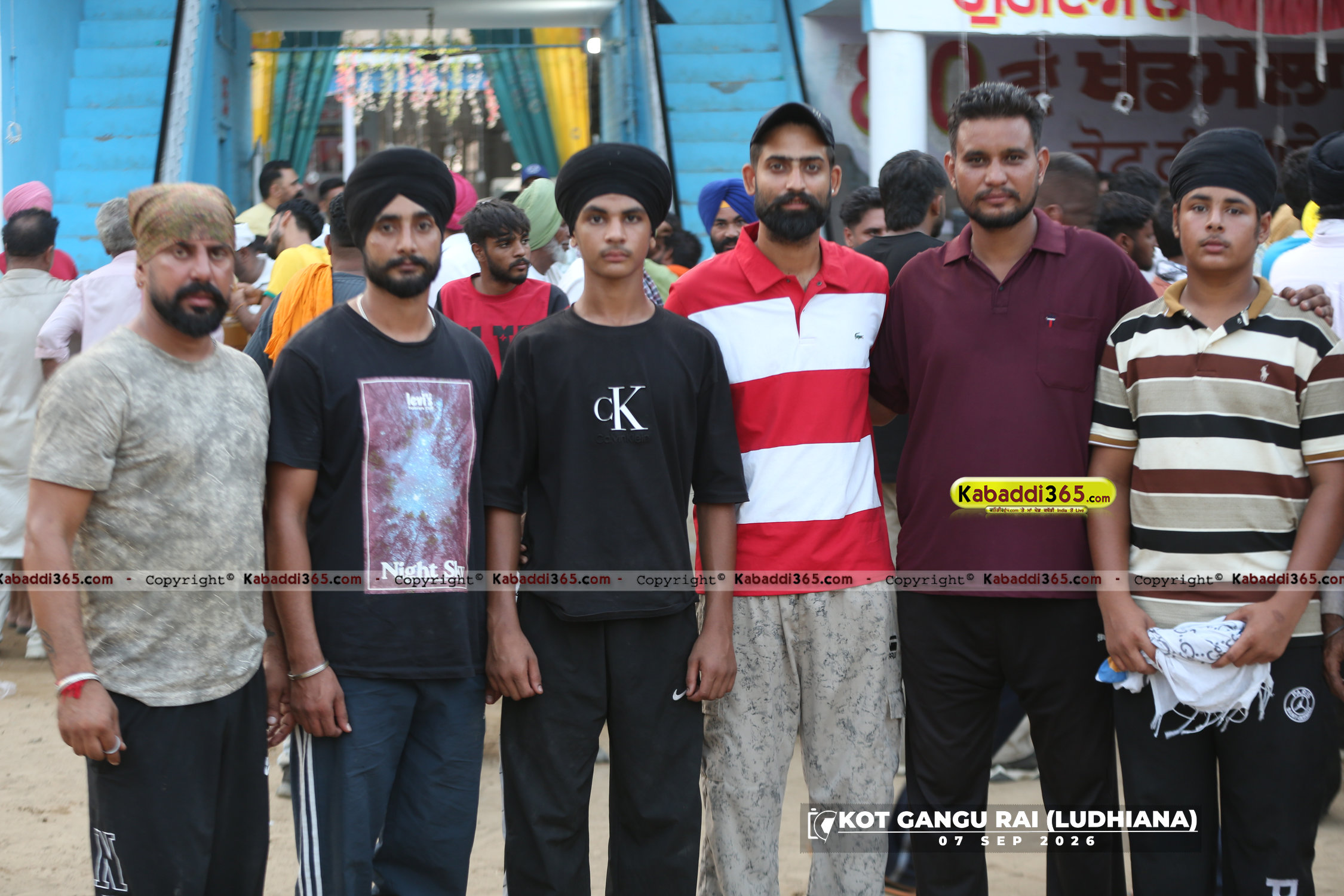 event image