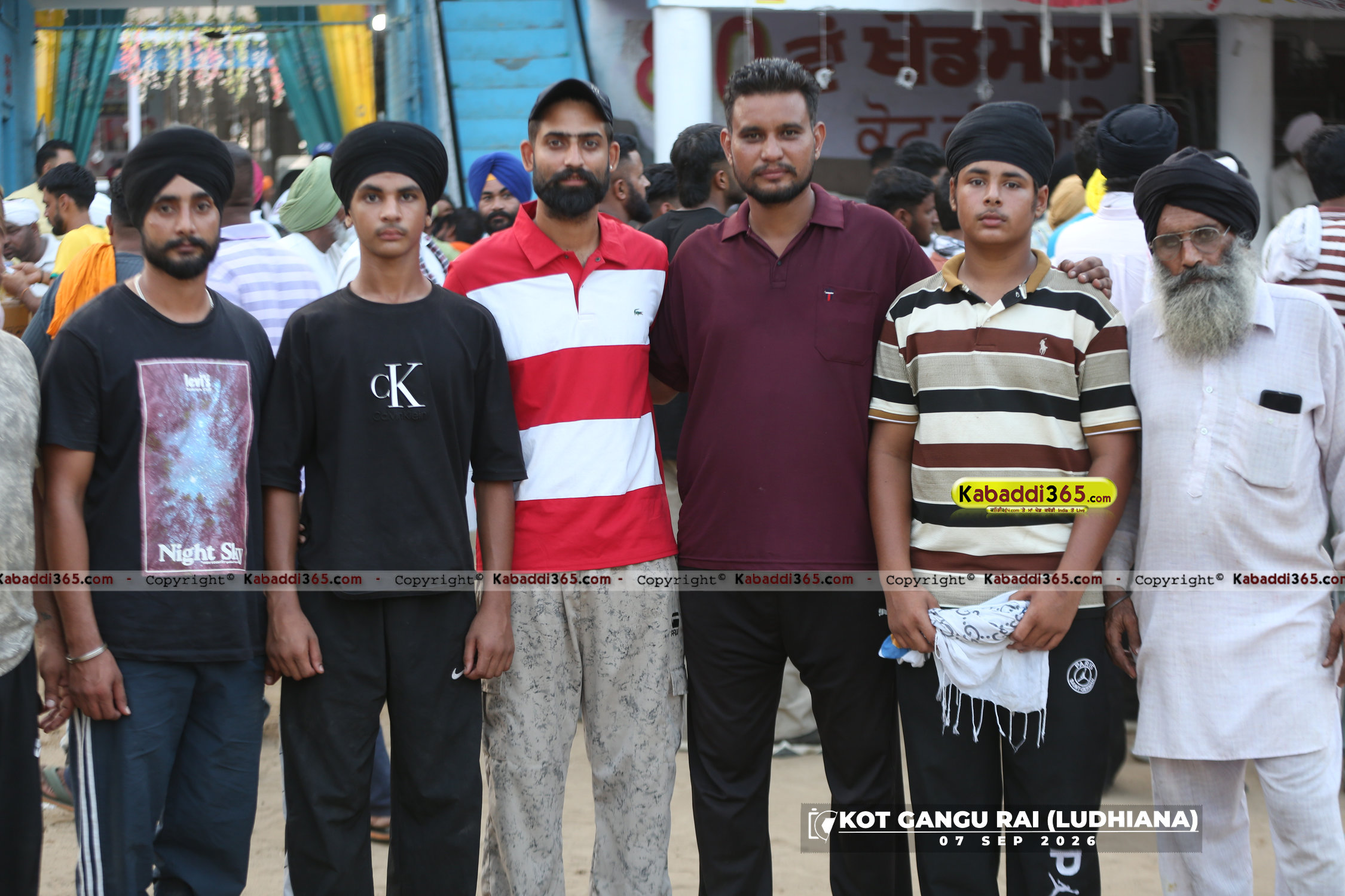 event image
