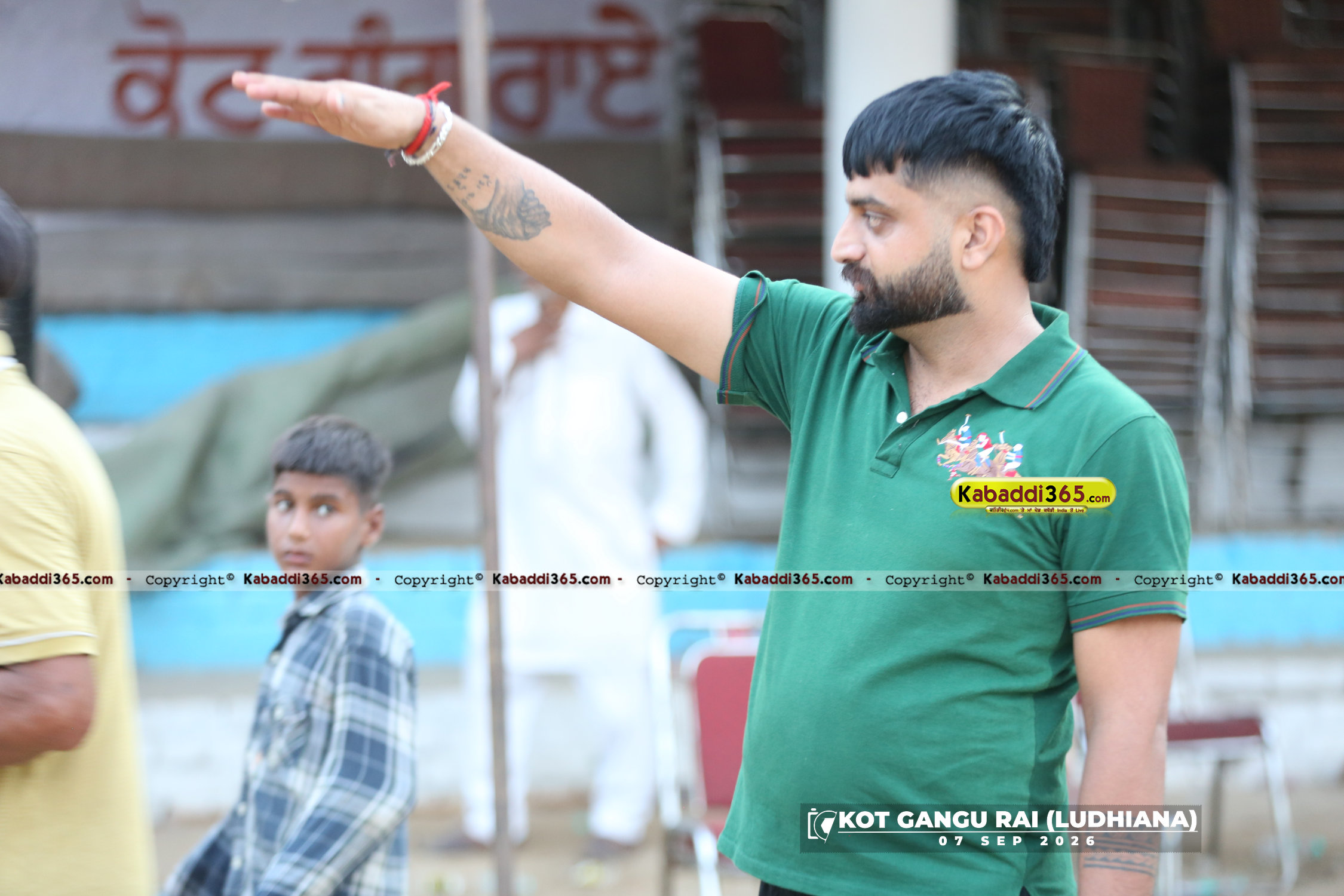 event image
