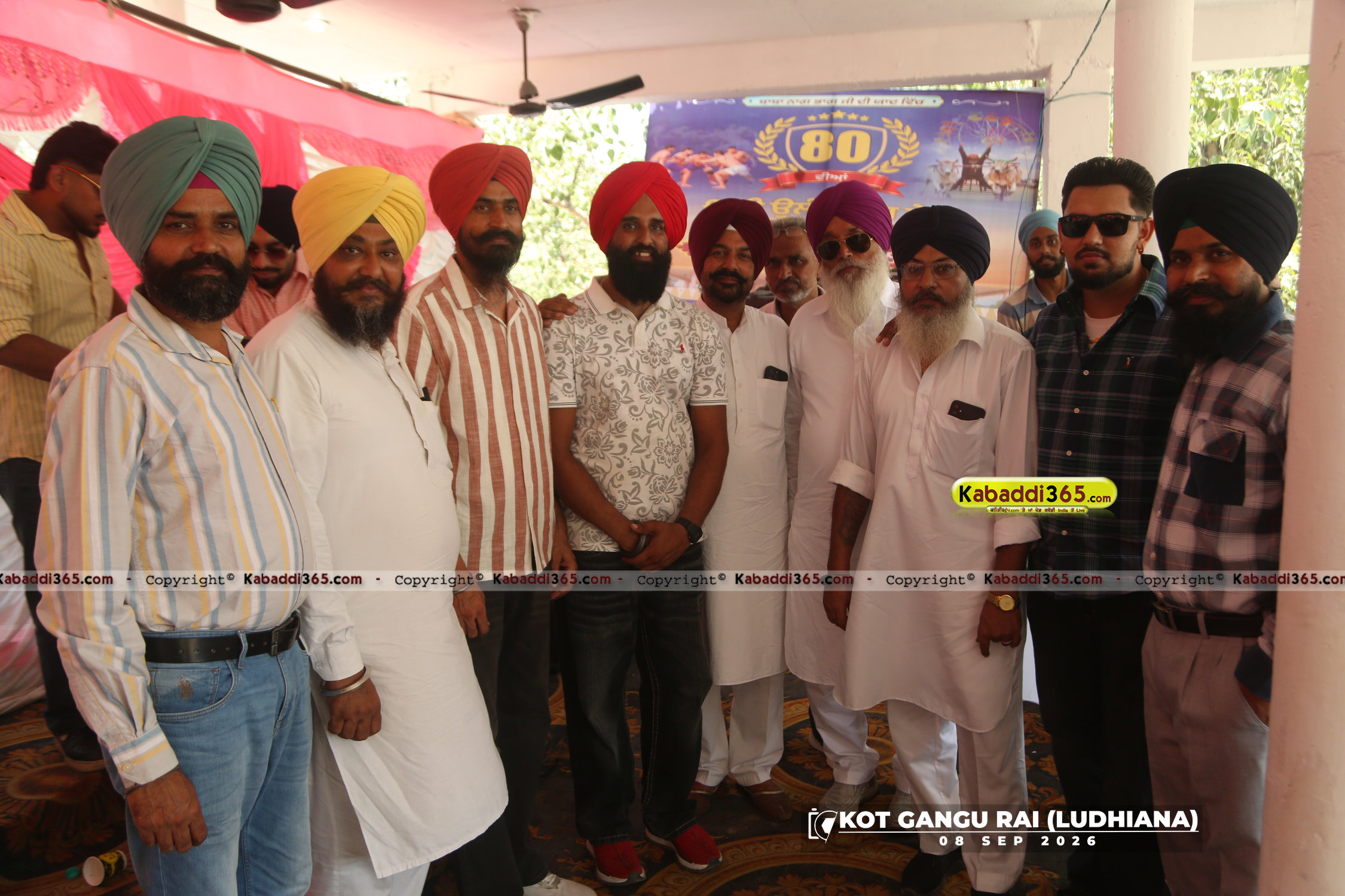 event image
