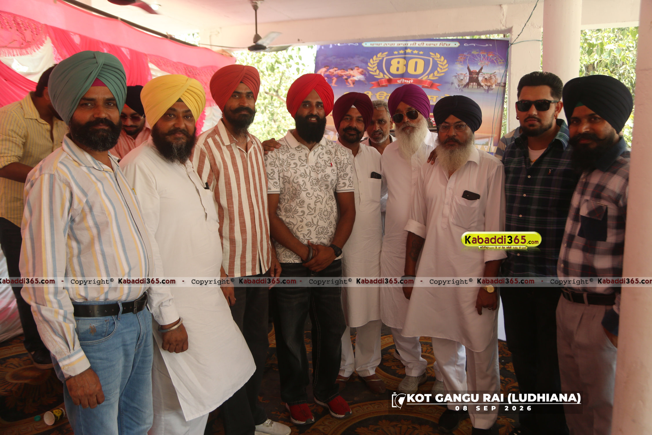 event image