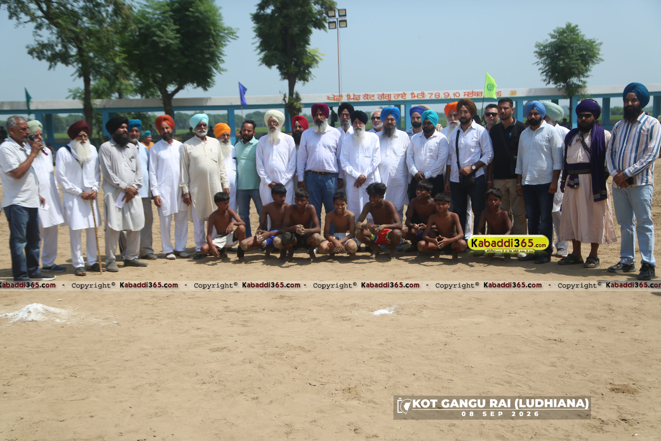 event image