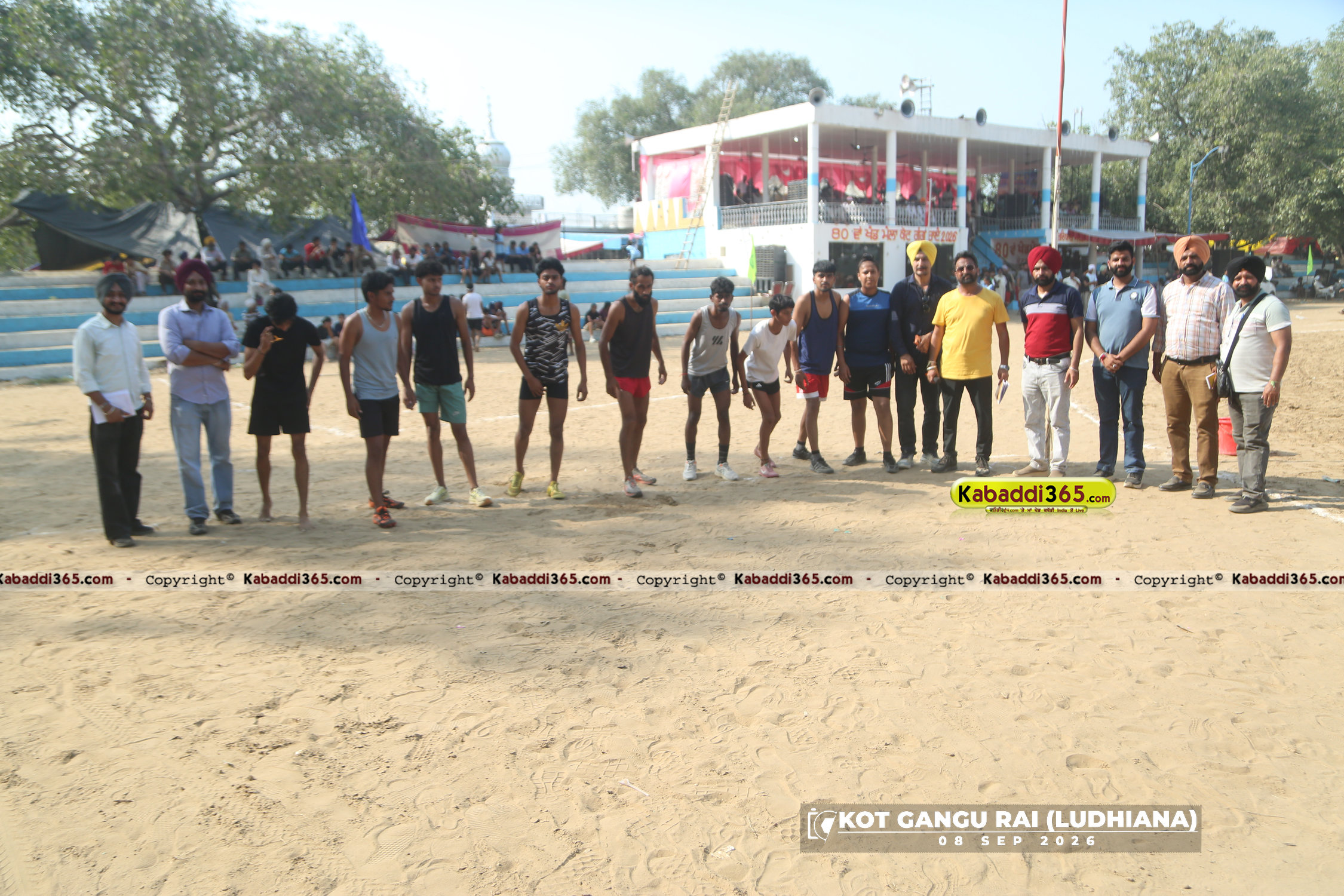 event image
