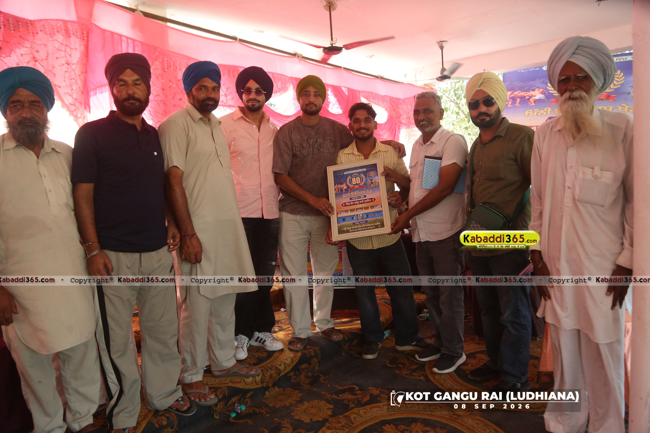 event image