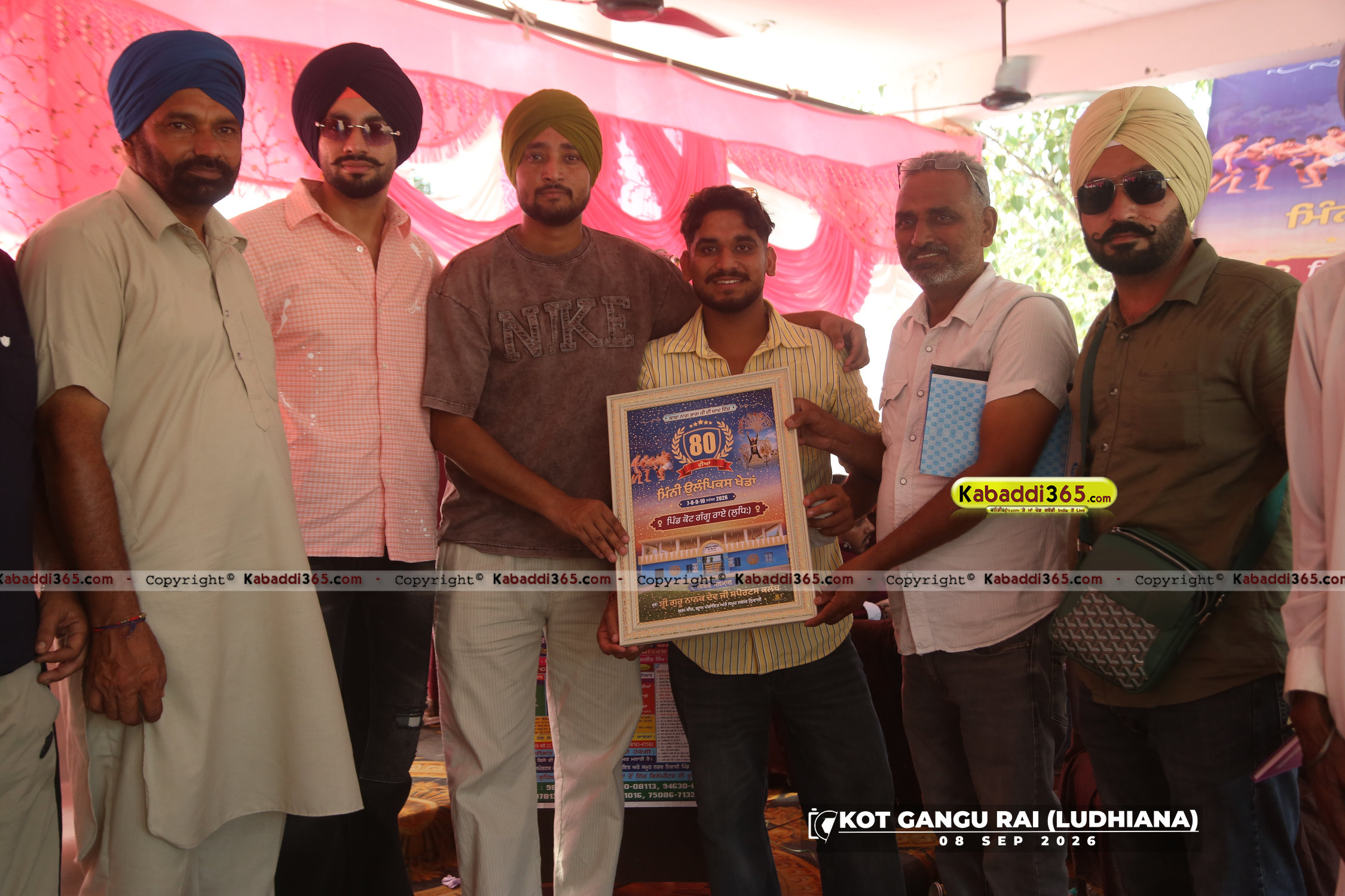 event image