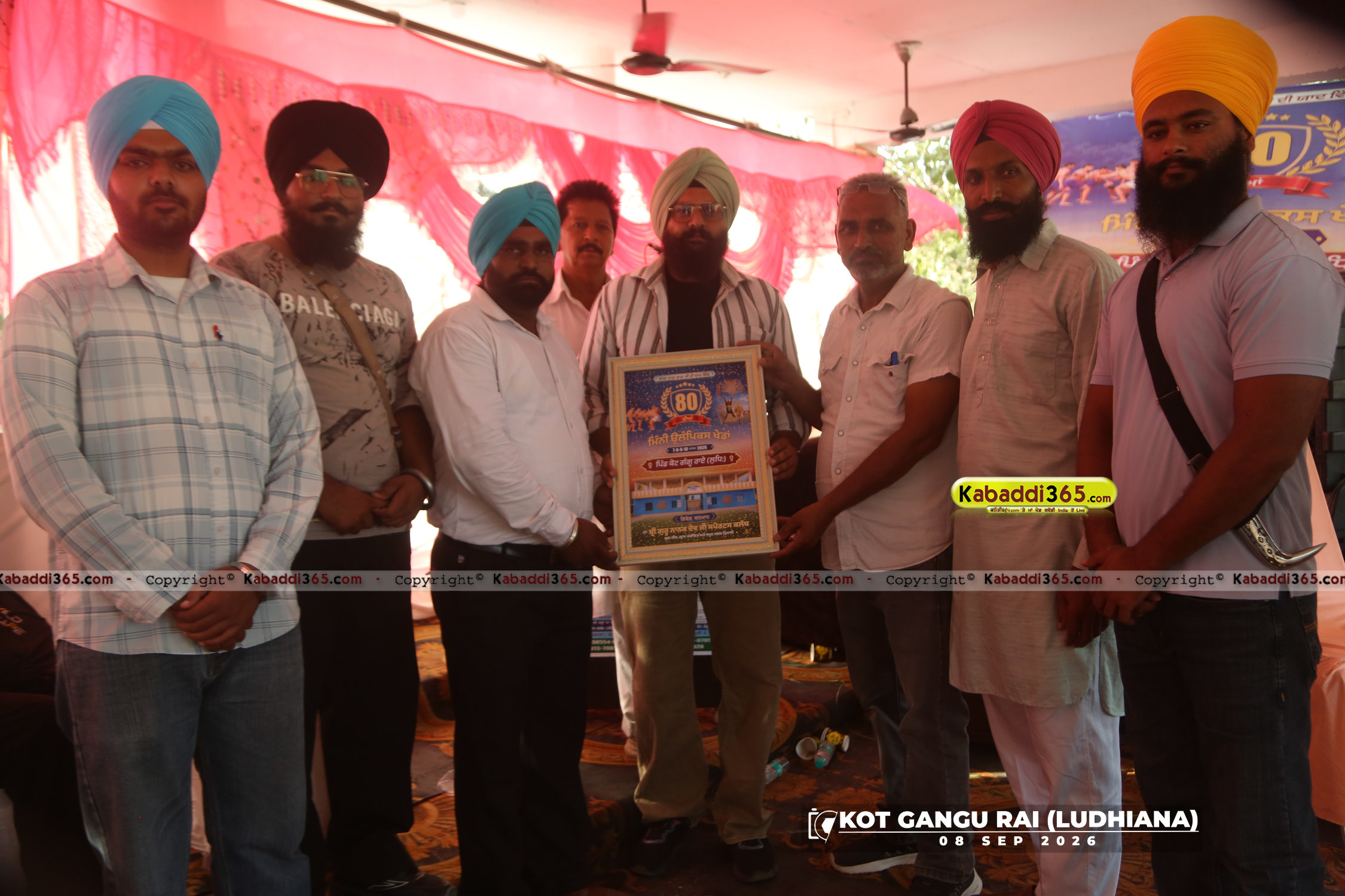 event image
