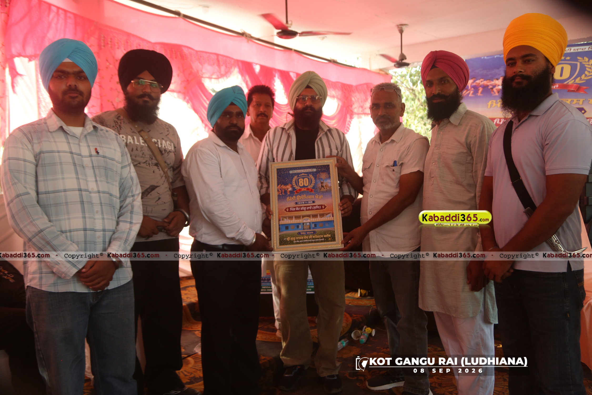 event image