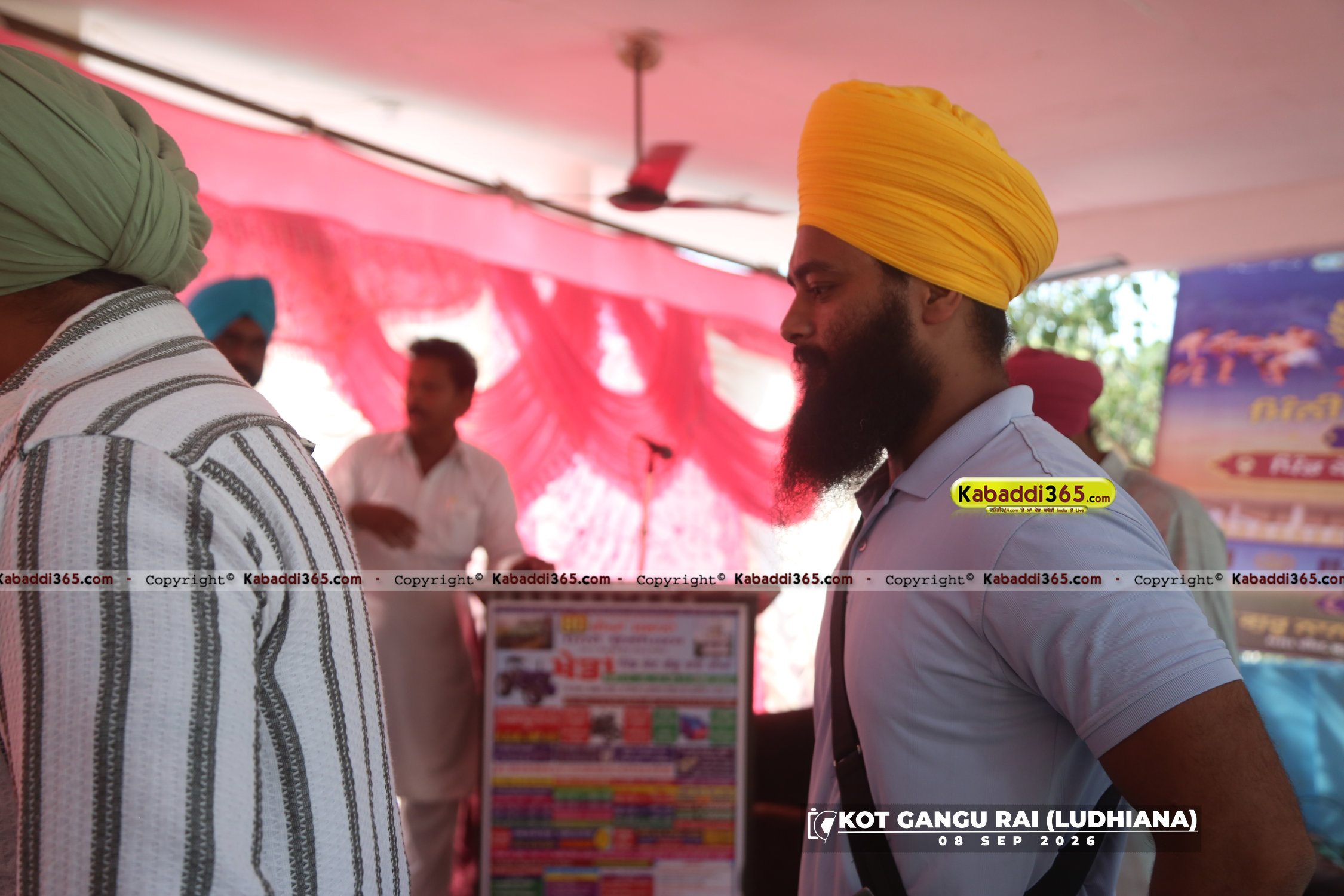 event image