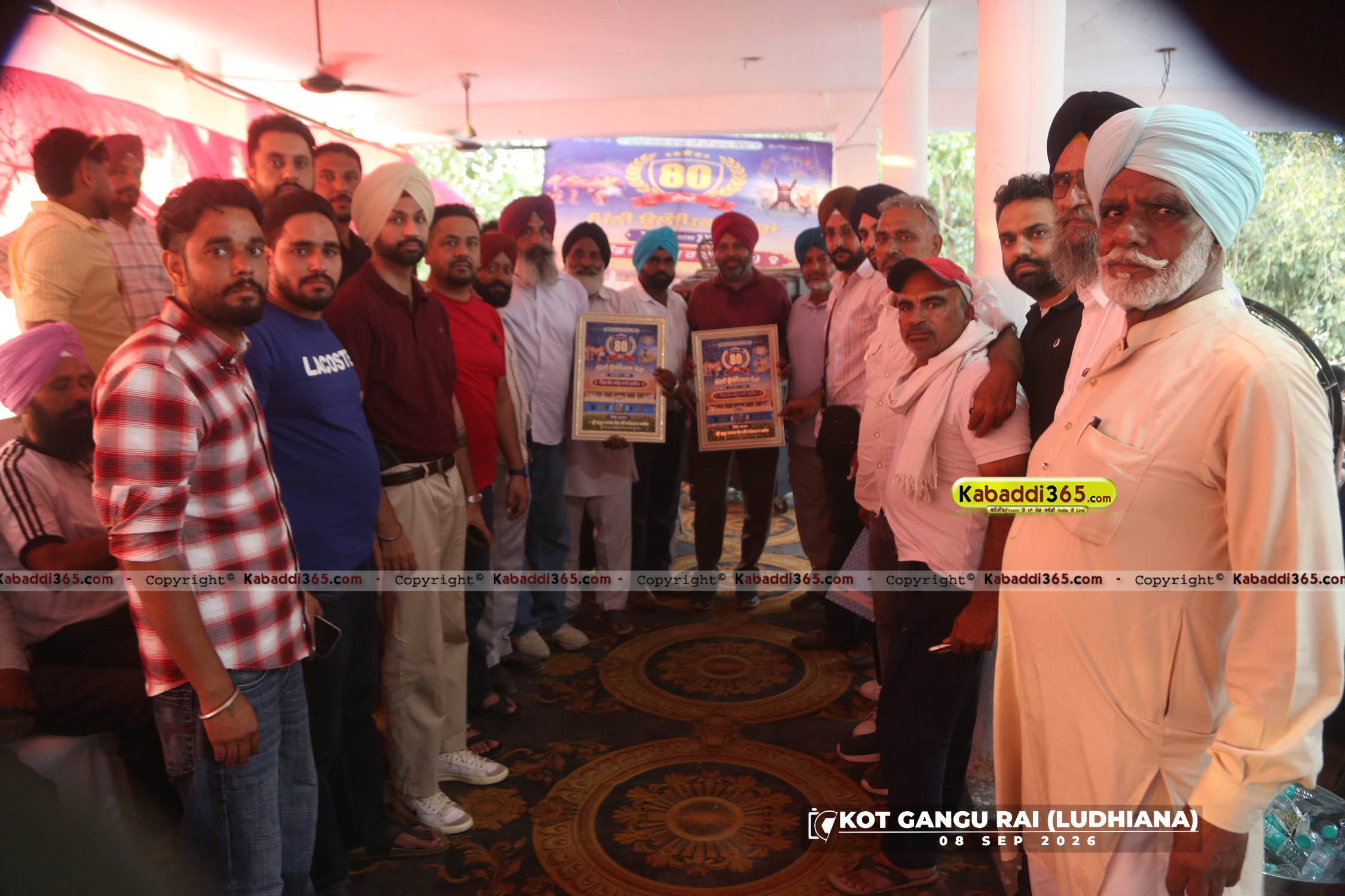 event image