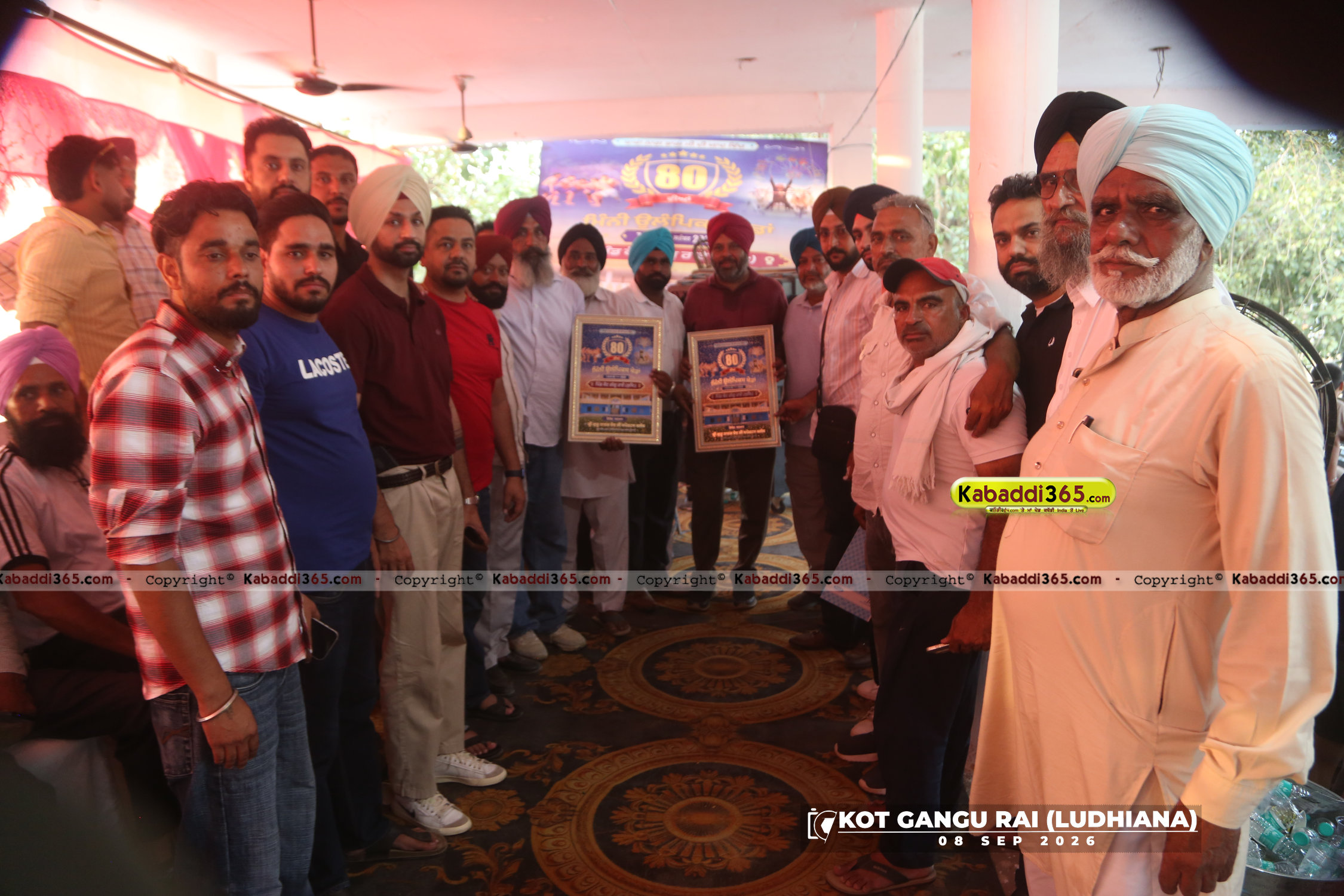 event image