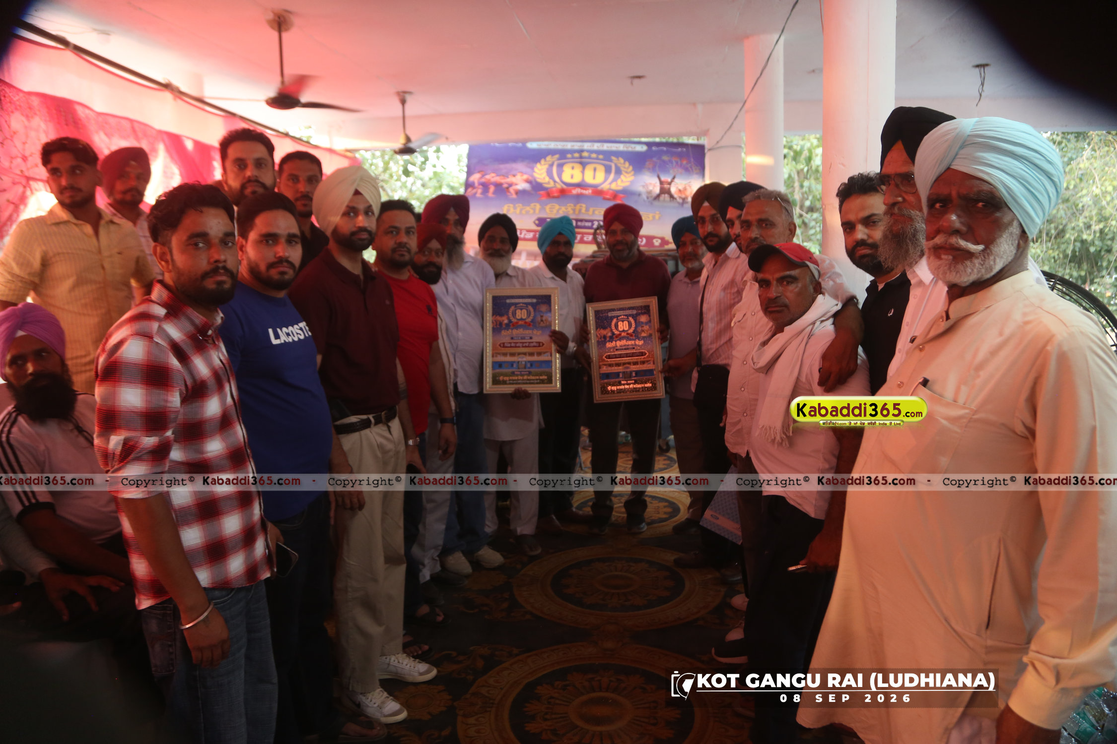 event image