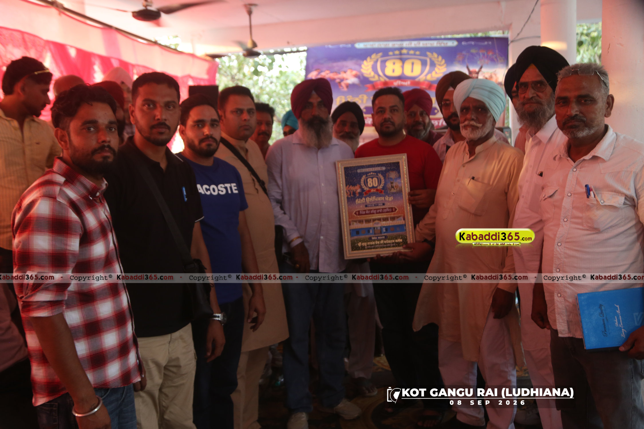 event image