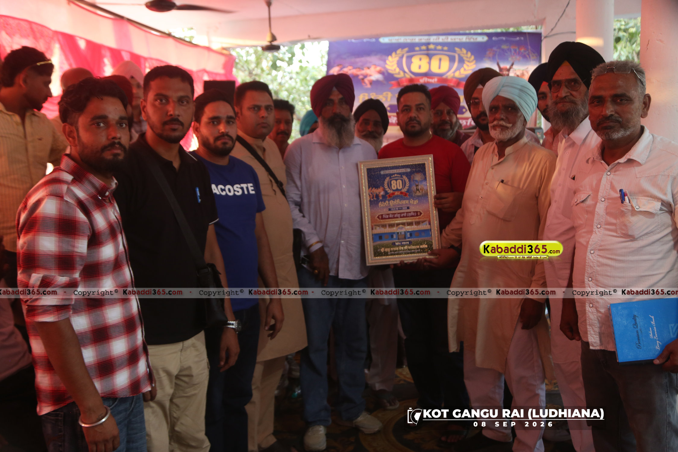 event image