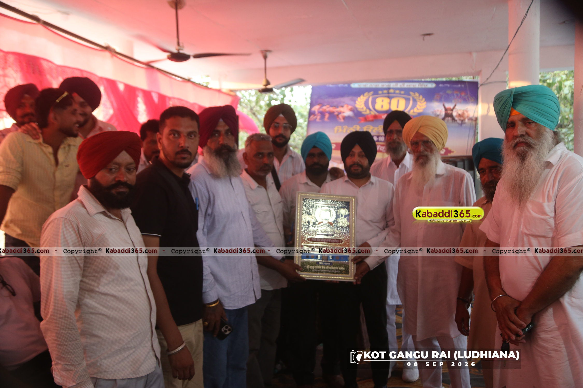 event image