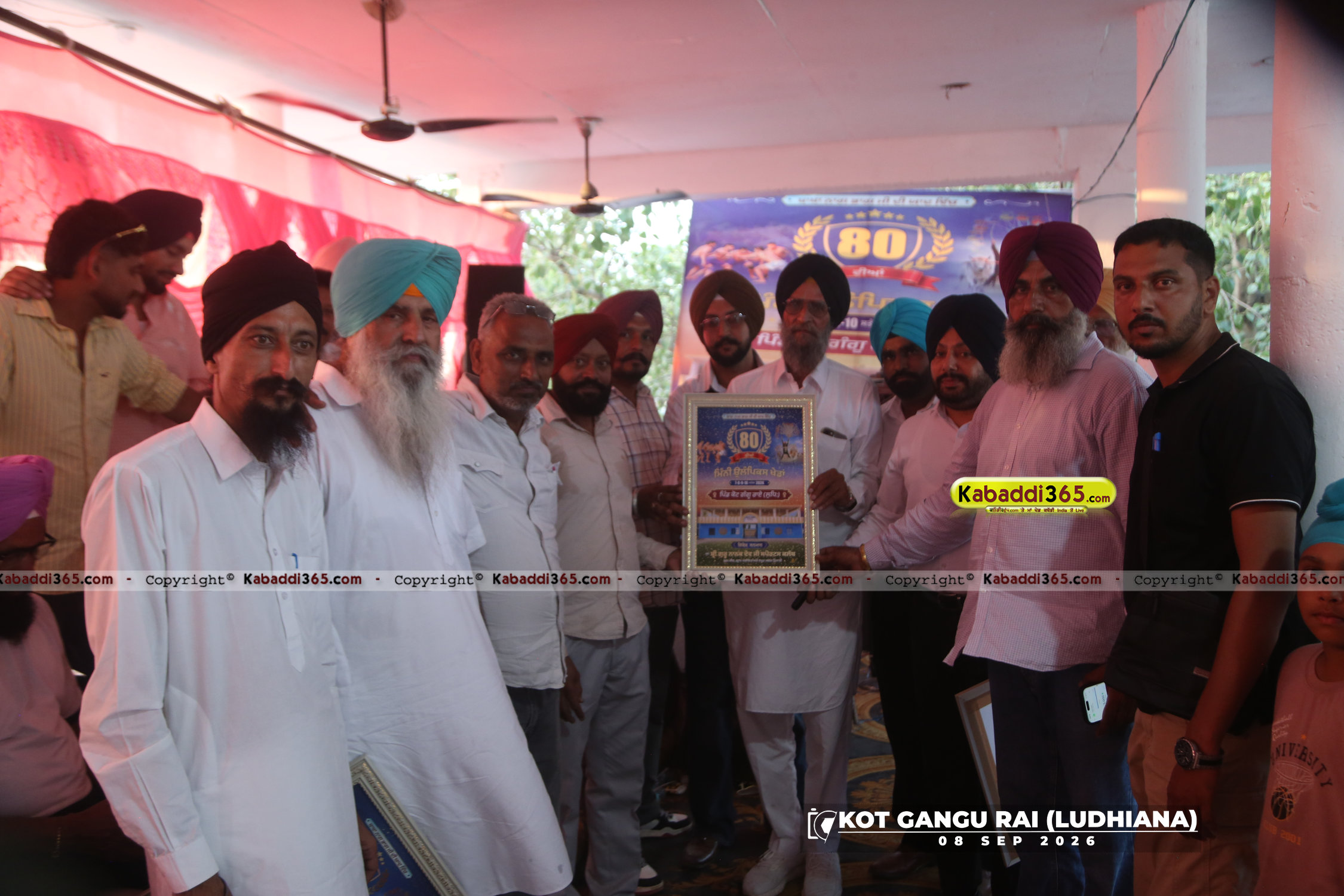 event image