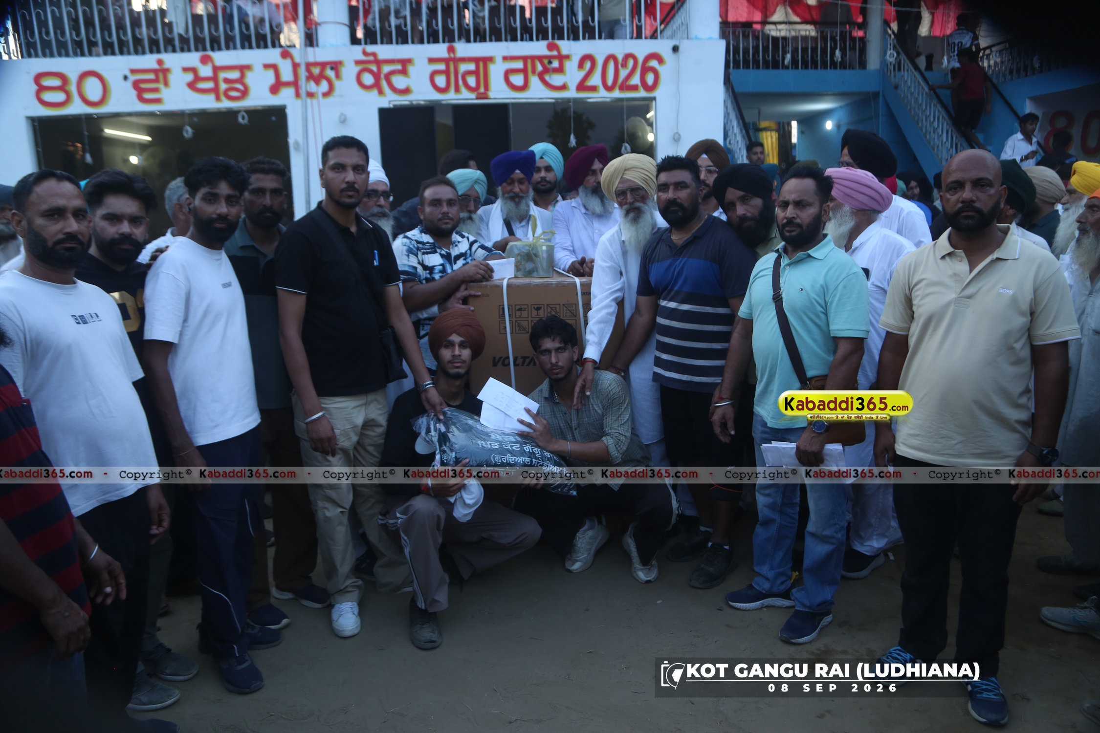 event image