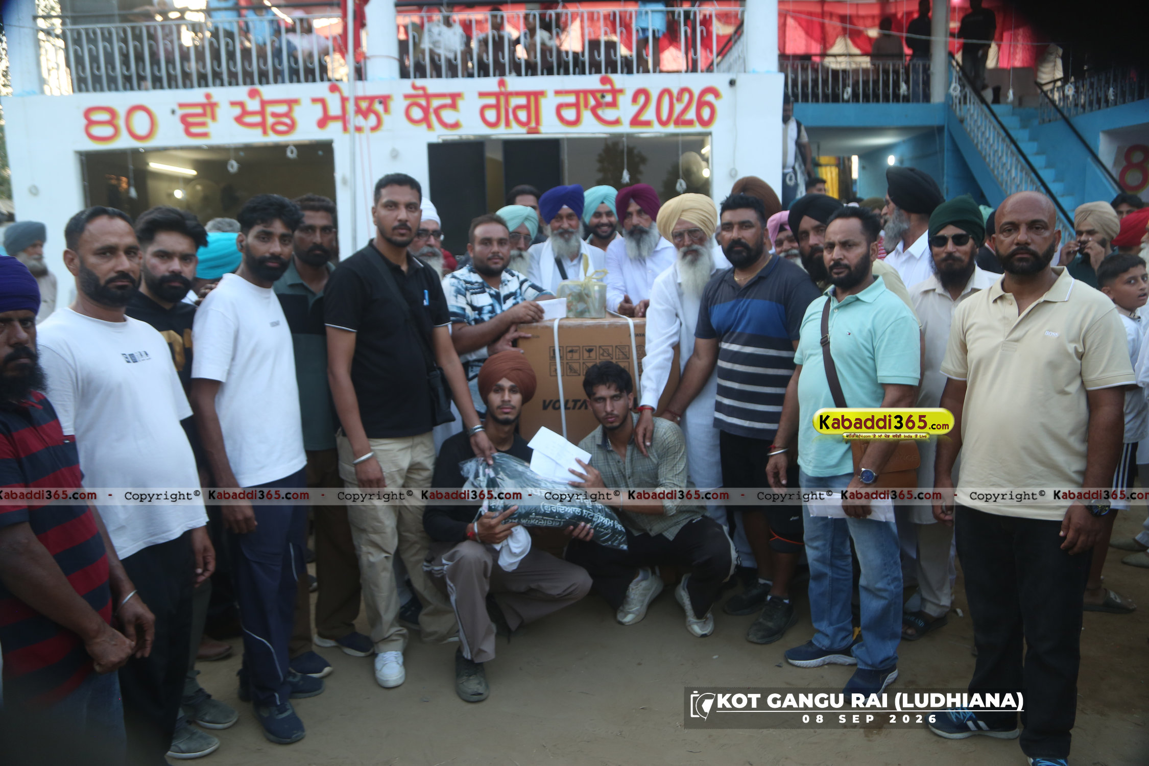 event image