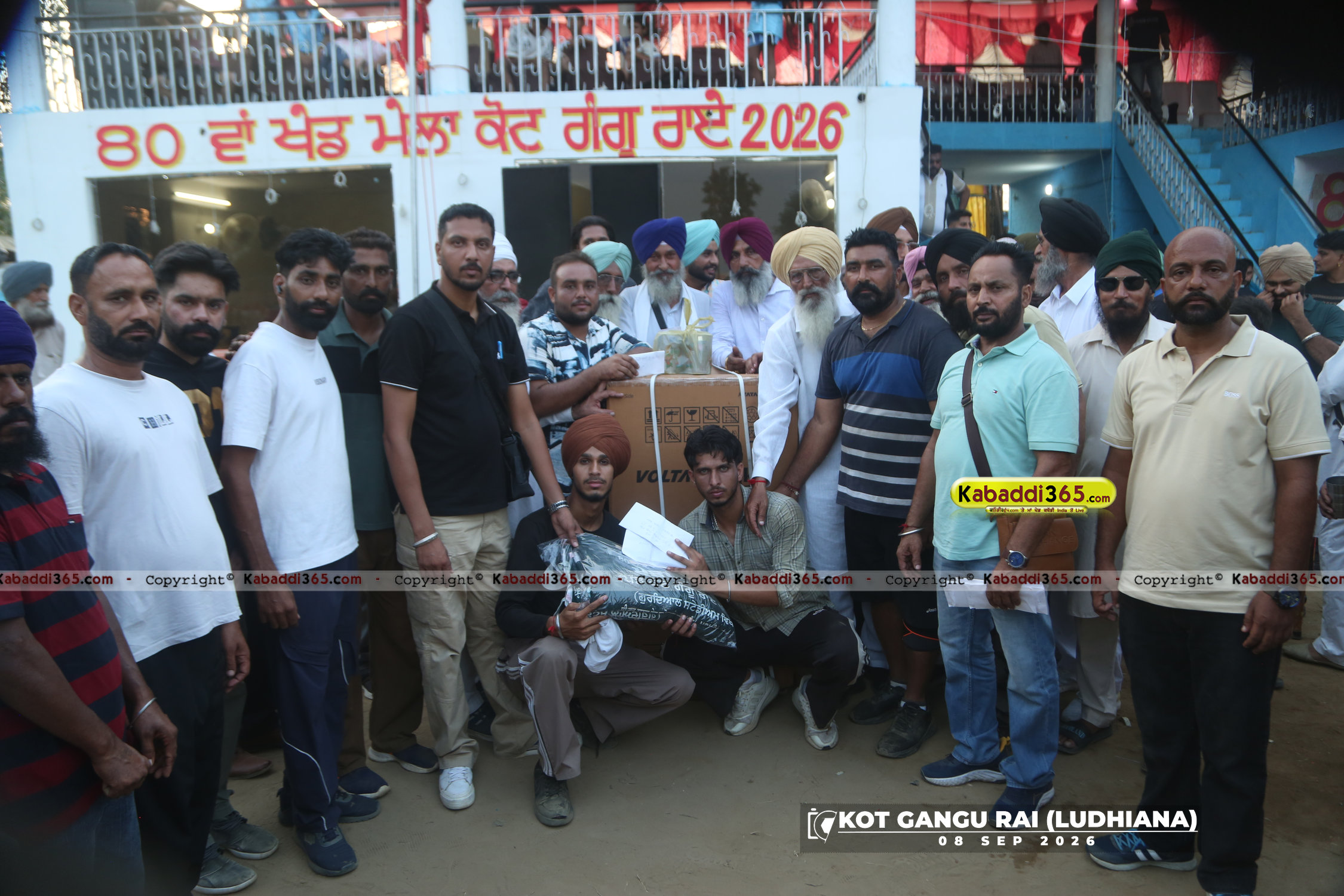 event image