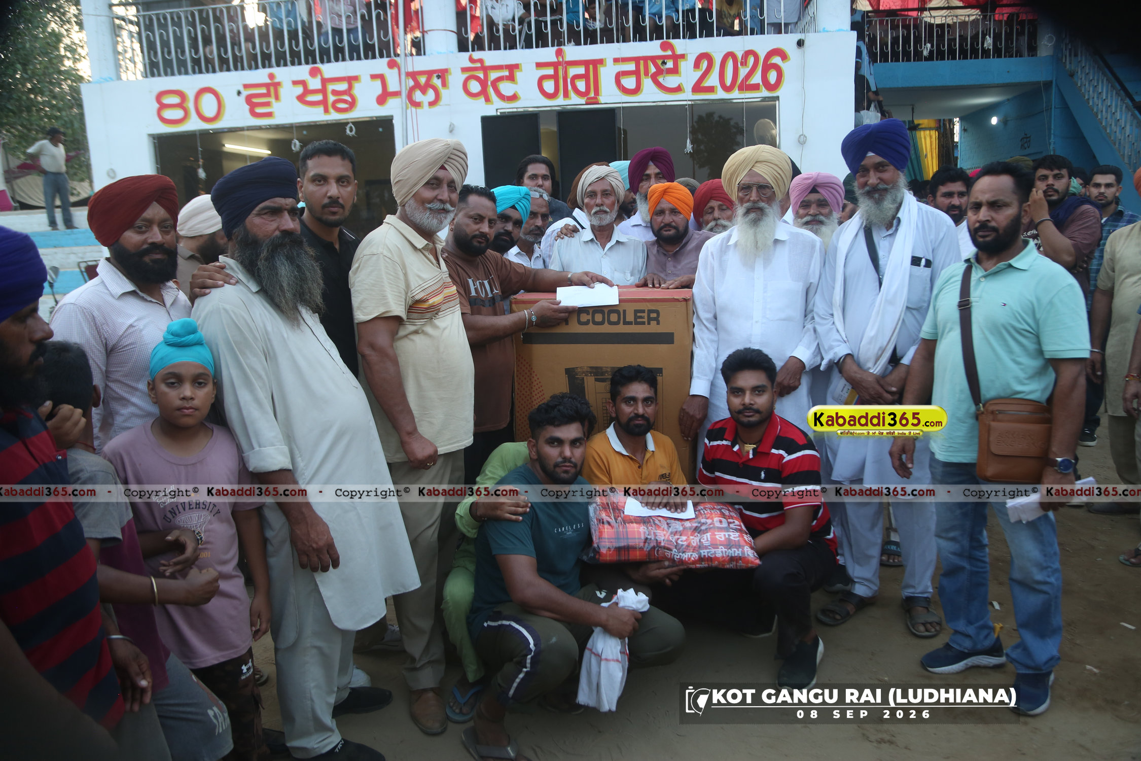 event image