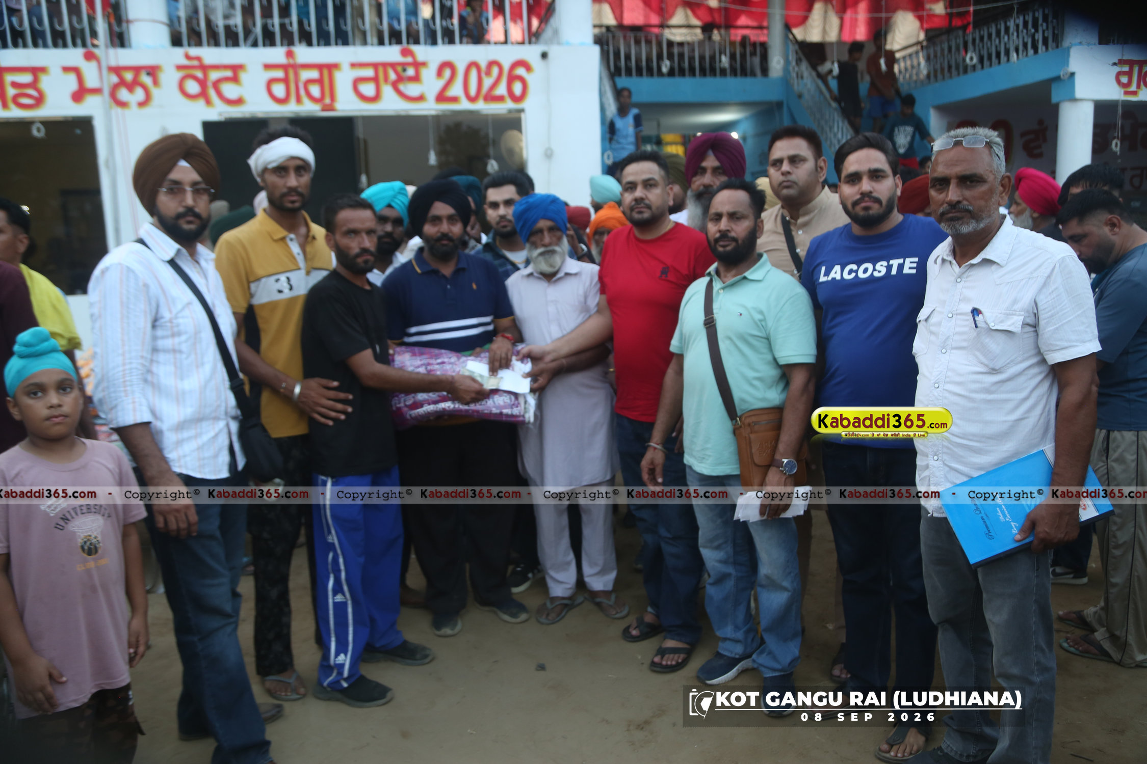 event image