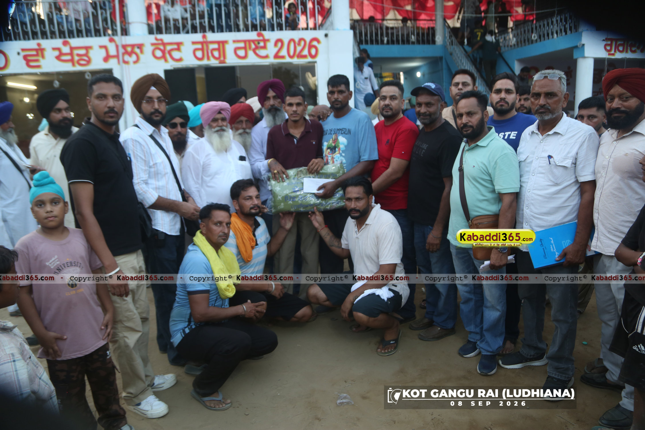 event image