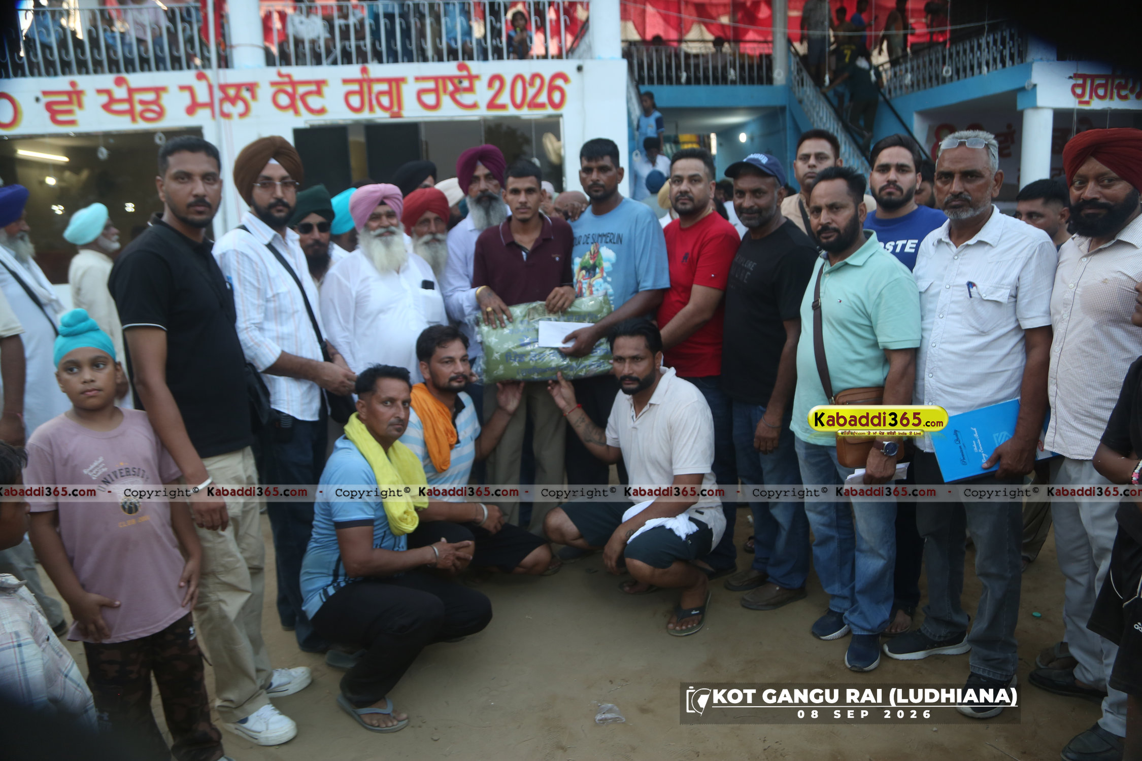 event image