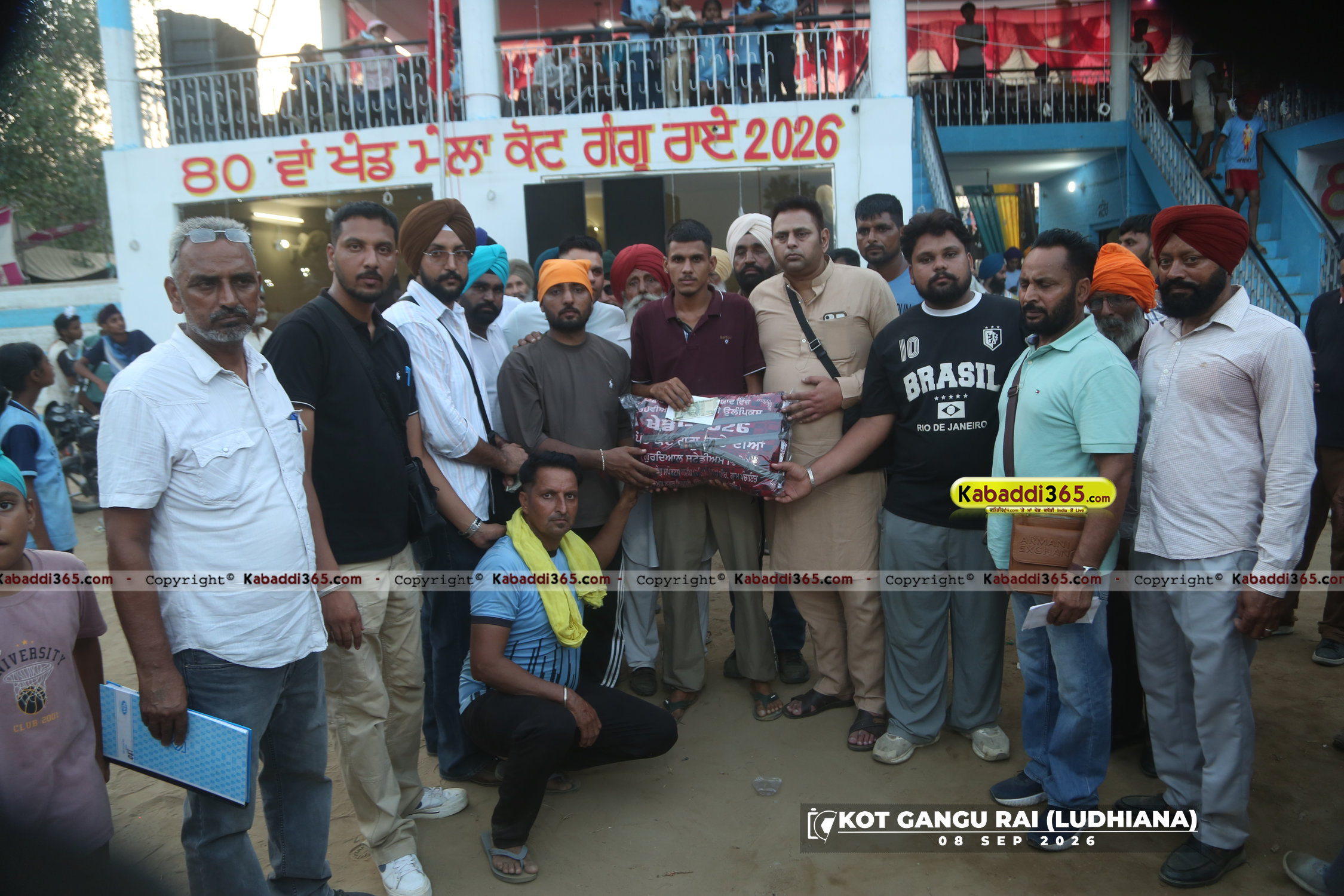 event image
